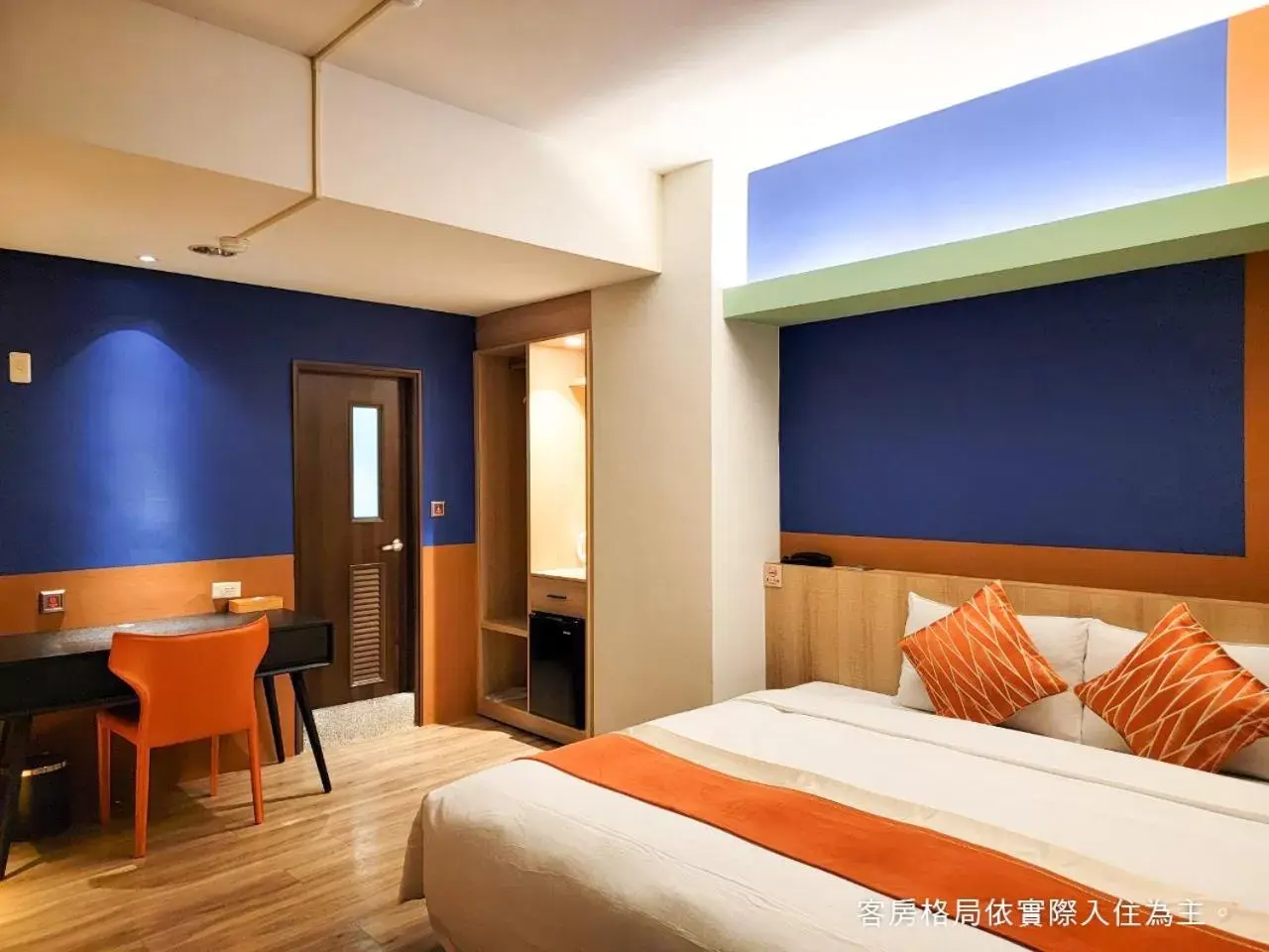 Deluxe Double Room in Talmud Hotel Gongyuan Deluxe Double Room in Talmud Hotel Gongyuan