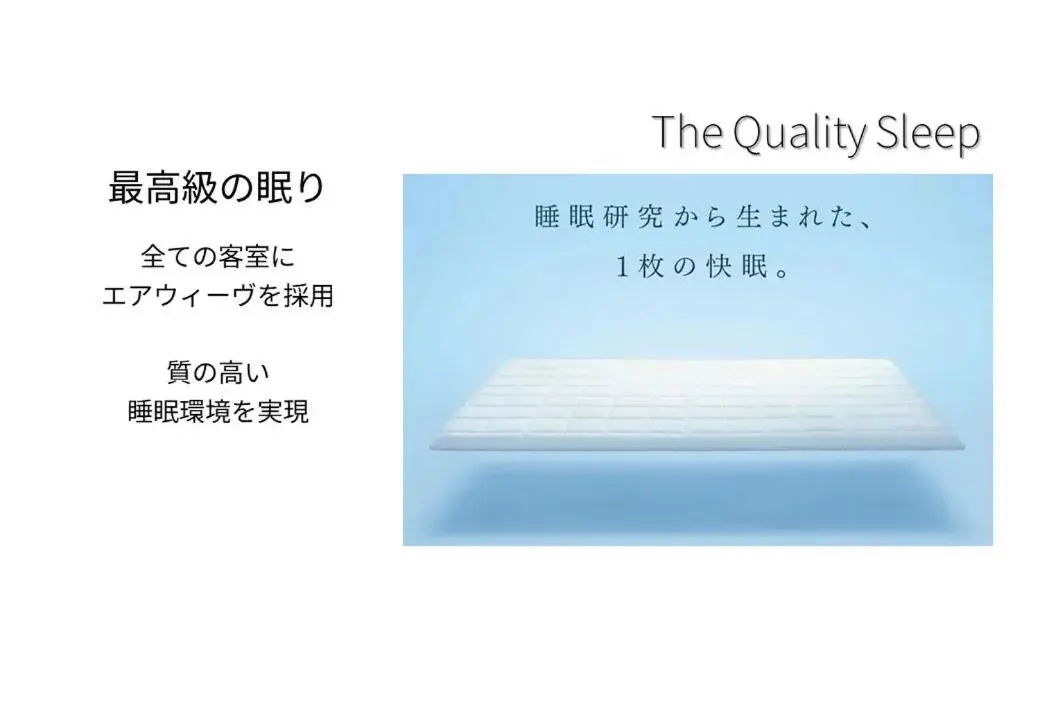 Twin Room in Hotel Meldia Osaka Higobashi Twin Room in Hotel Meldia Osaka Higobashi