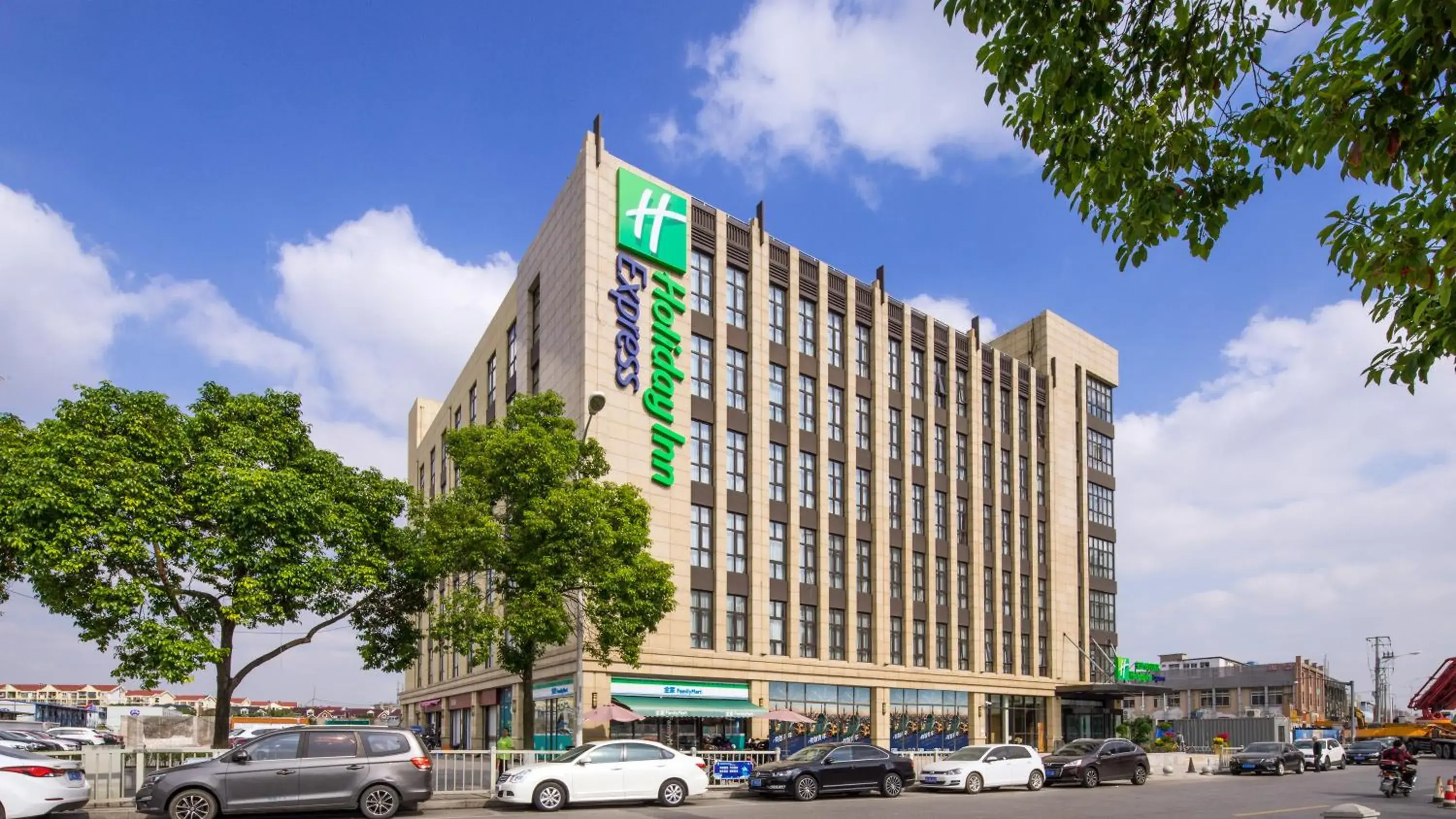 Holiday Inn Express Shanghai Hongqiao North by IHG Holiday Inn Express Shanghai Hongqiao North by IHG