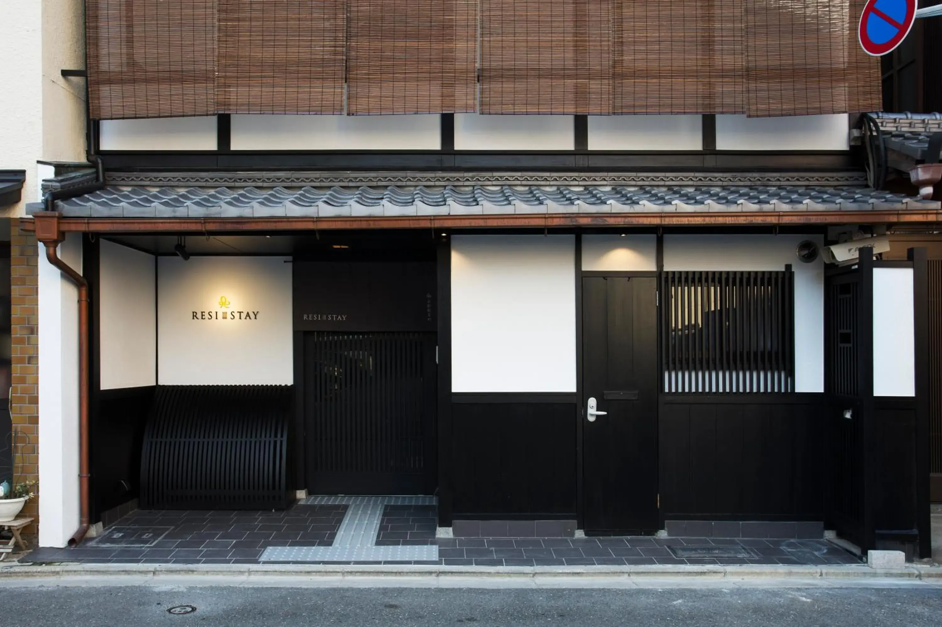 RESI STAY Fuyacho RESI STAY Fuyacho