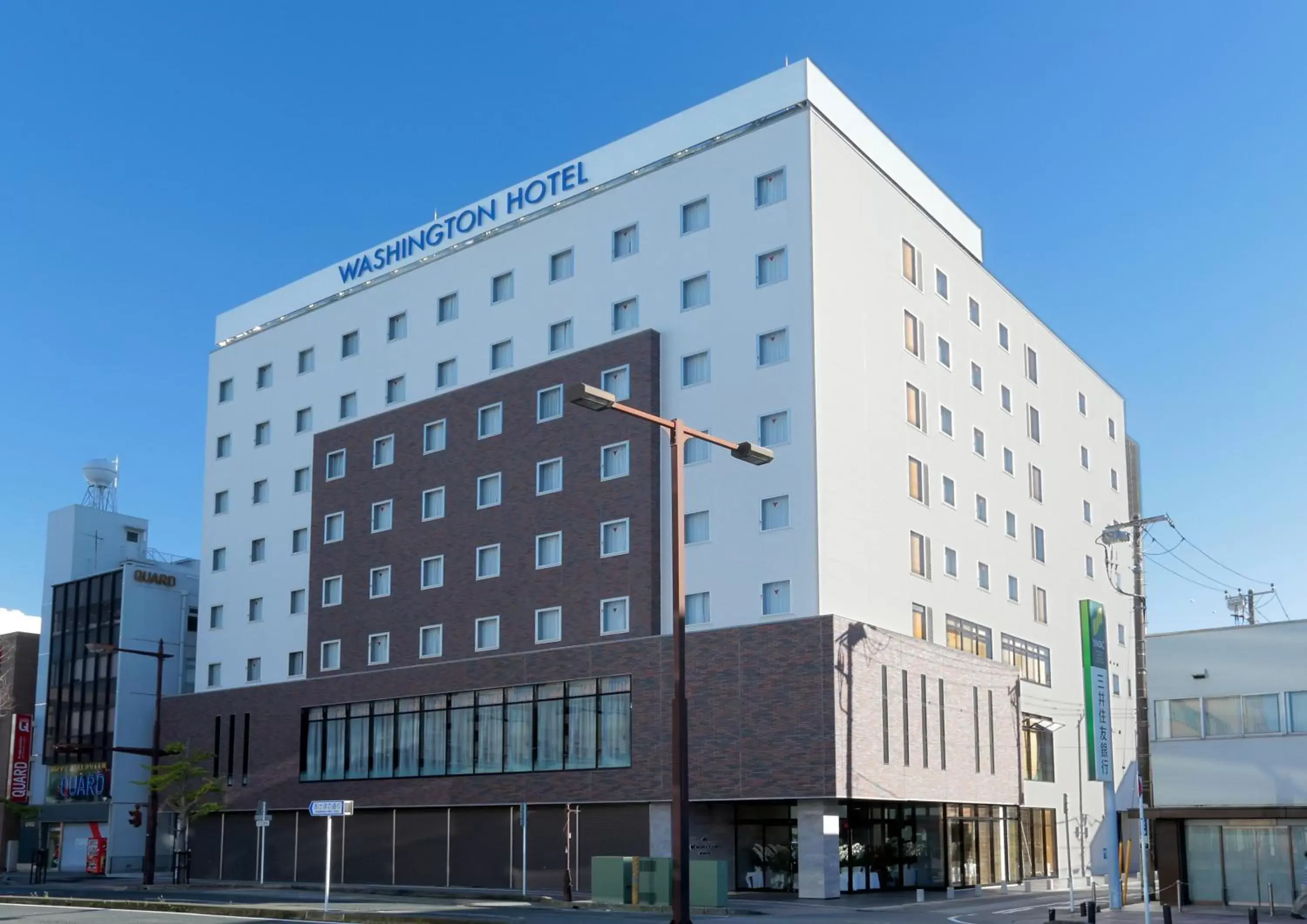 Kisarazu Washington Hotel Kisarazu Washington Hotel