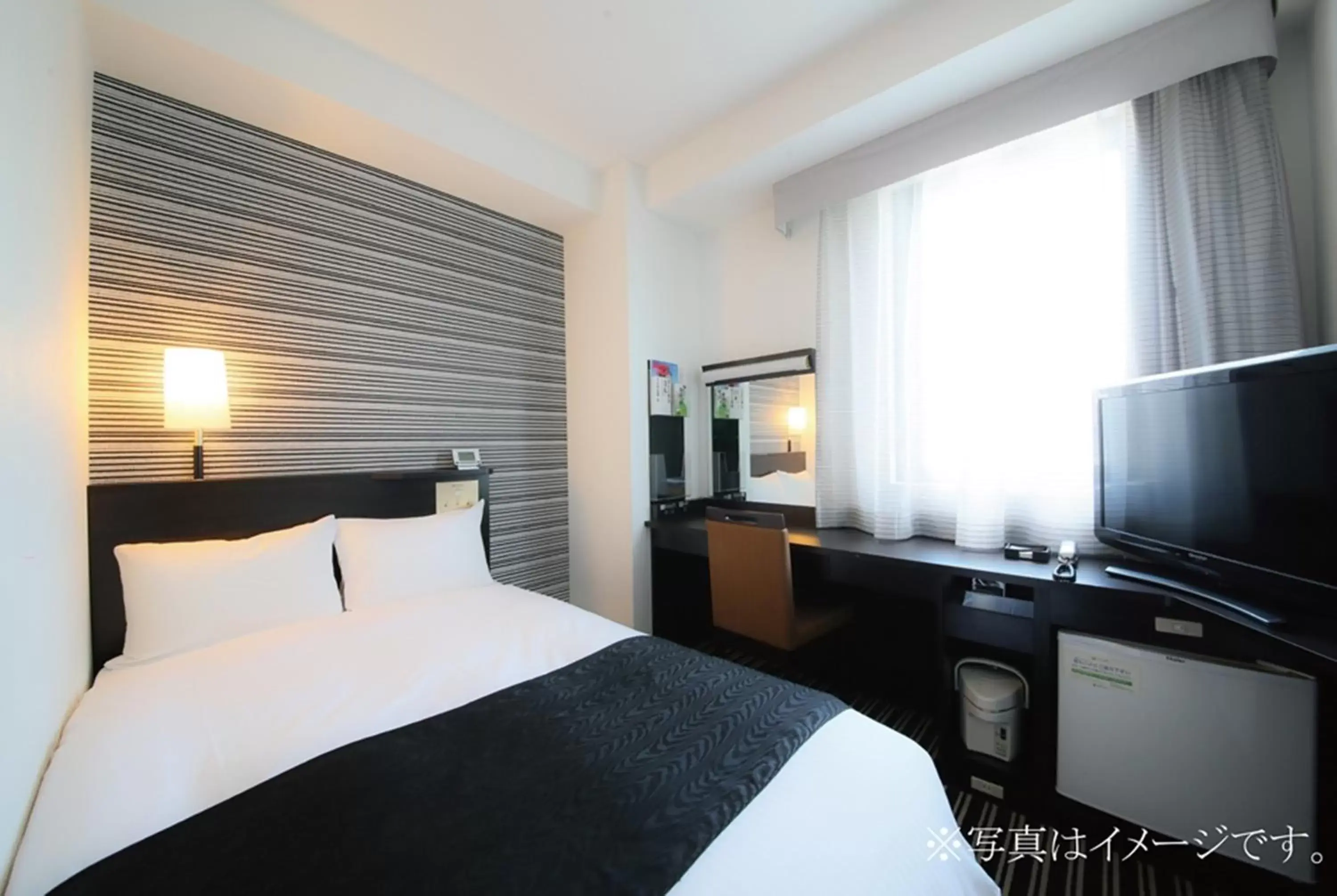 Double Room with Small Double Bed - single occupancy - Non-Smoking in APA Hotel Saitama Shintoshin Eki-kita Double Room with Small Double Bed - single occupancy - Non-Smoking in APA Hotel Saitama Shintoshin Eki-kita