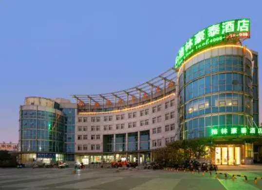 GreenTree Inn Jiangsu Suzhou Shengze Bus Station Business Hotel GreenTree Inn Jiangsu Suzhou Shengze Bus Station Business Hotel