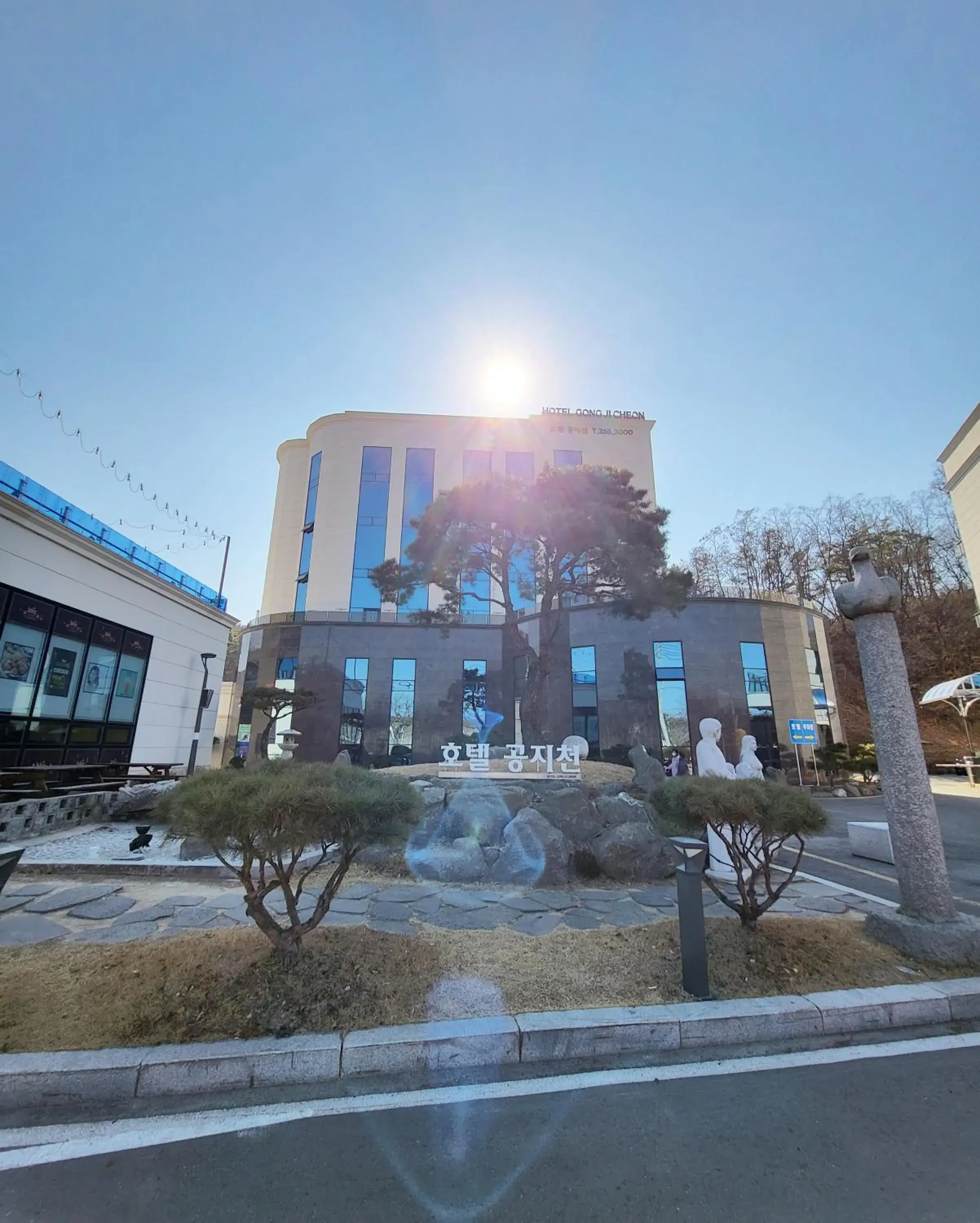 Hotel Gongjicheon Hotel Gongjicheon
