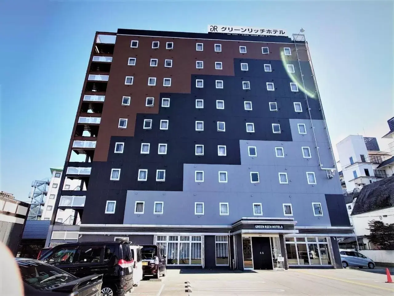 Green Rich Hotel Yamaguchi Yuda Onsen Green Rich Hotel Yamaguchi Yuda Onsen