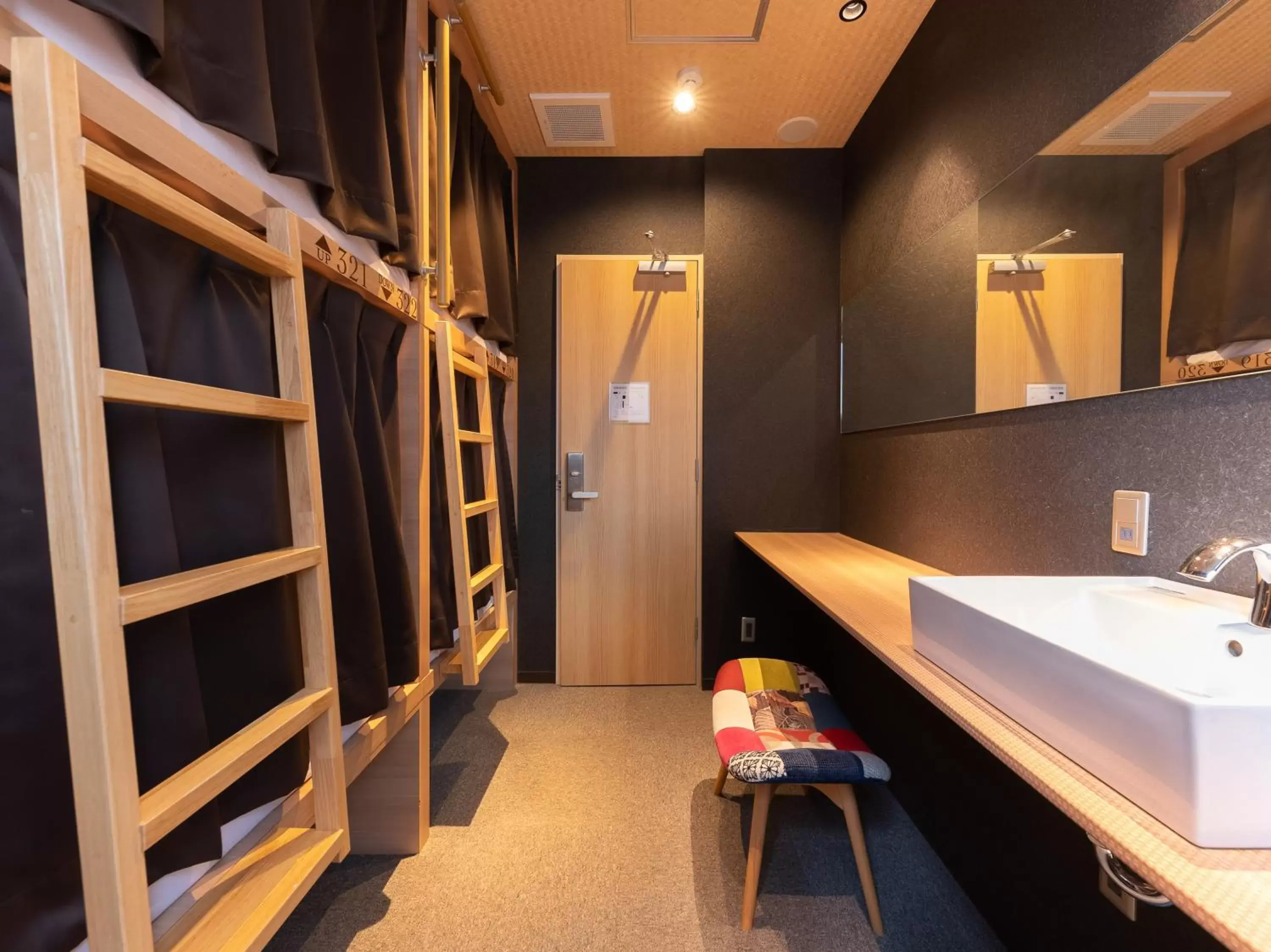 Family Room with Shared Bathroom in Hiromas Hotel Kura Family Room with Shared Bathroom in Hiromas Hotel Kura