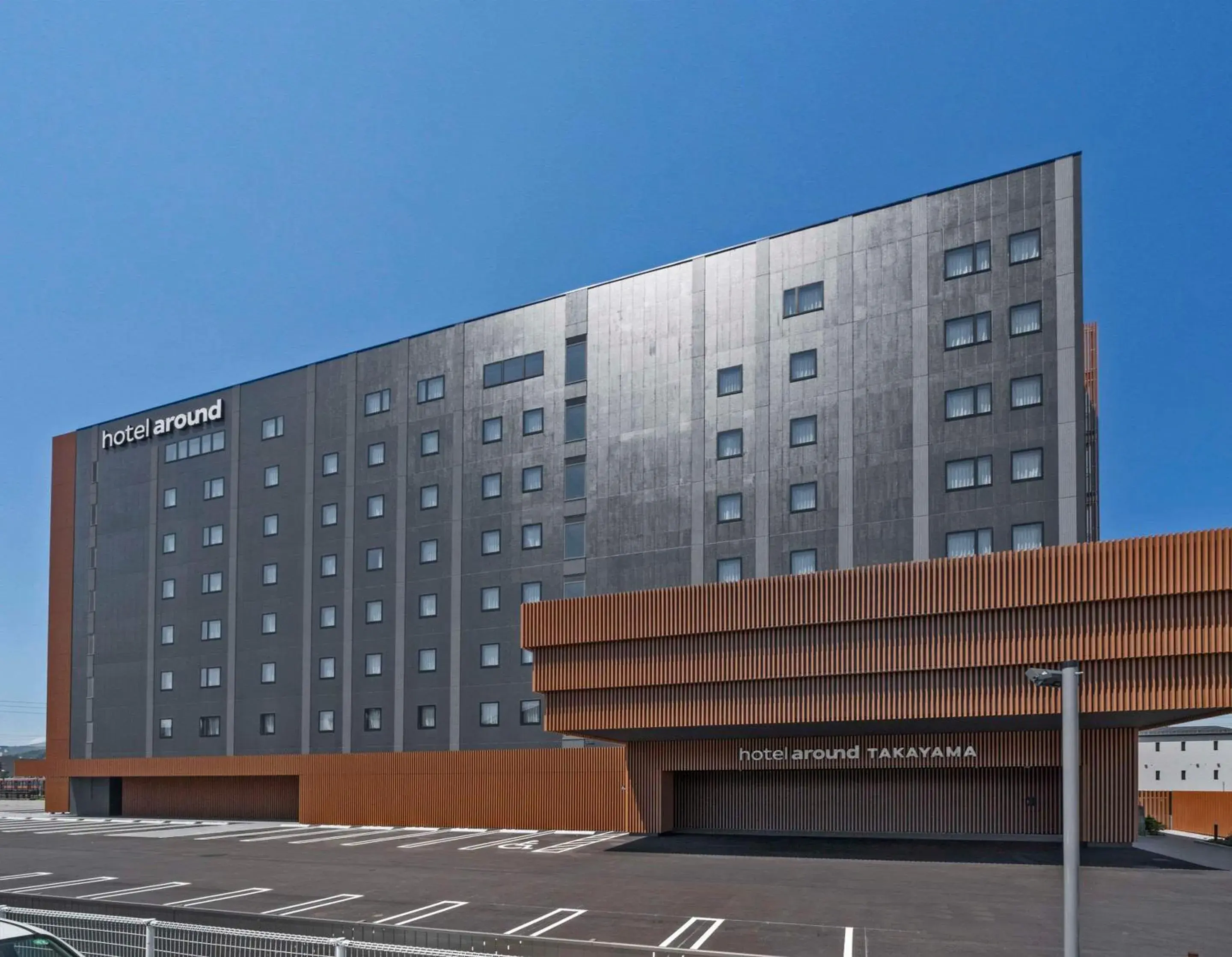 hotel around TAKAYAMA, an Ascend Collection Hotel hotel around TAKAYAMA, an Ascend Collection Hotel