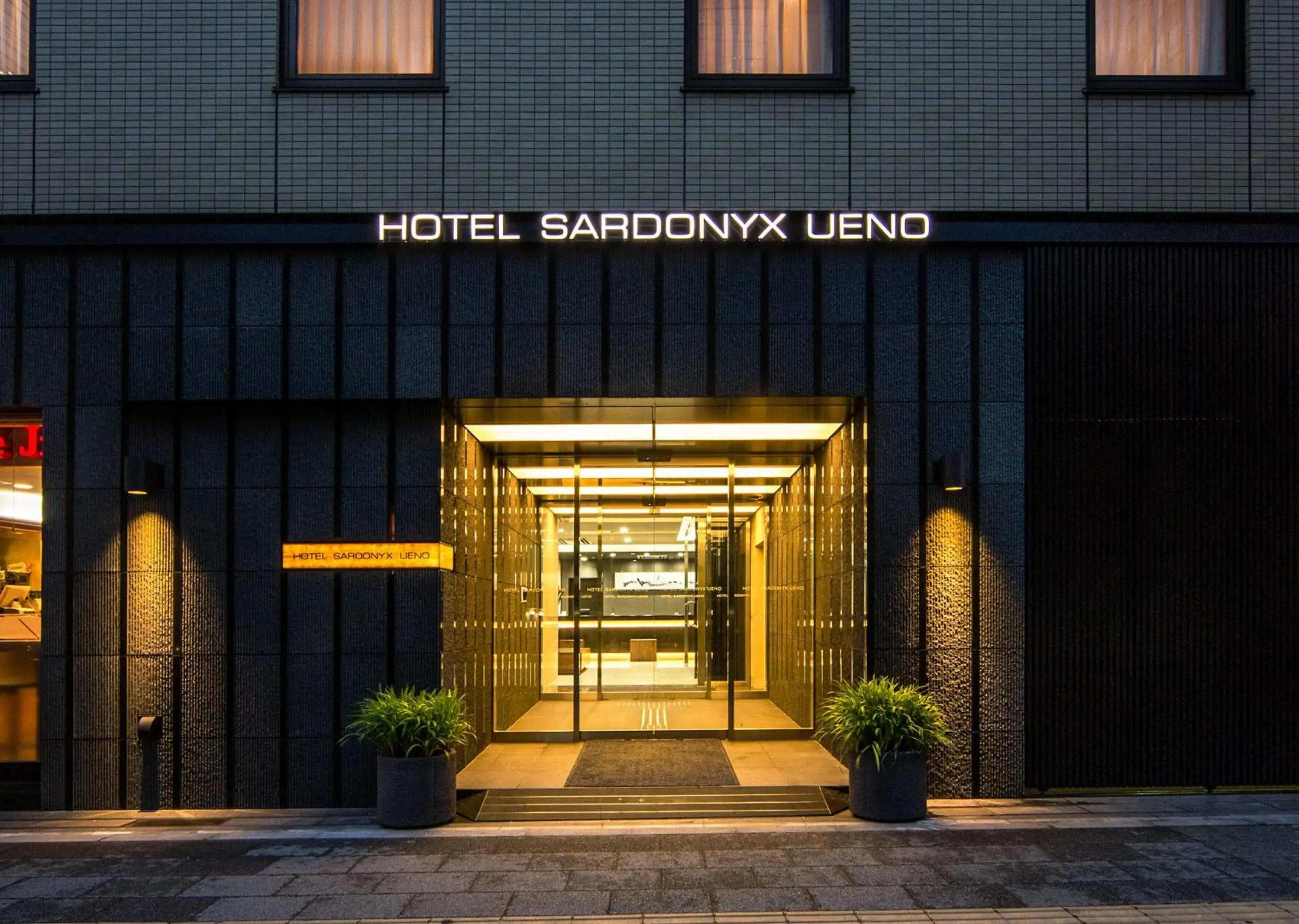 Hotel Sardonyx Ueno Hotel Sardonyx Ueno
