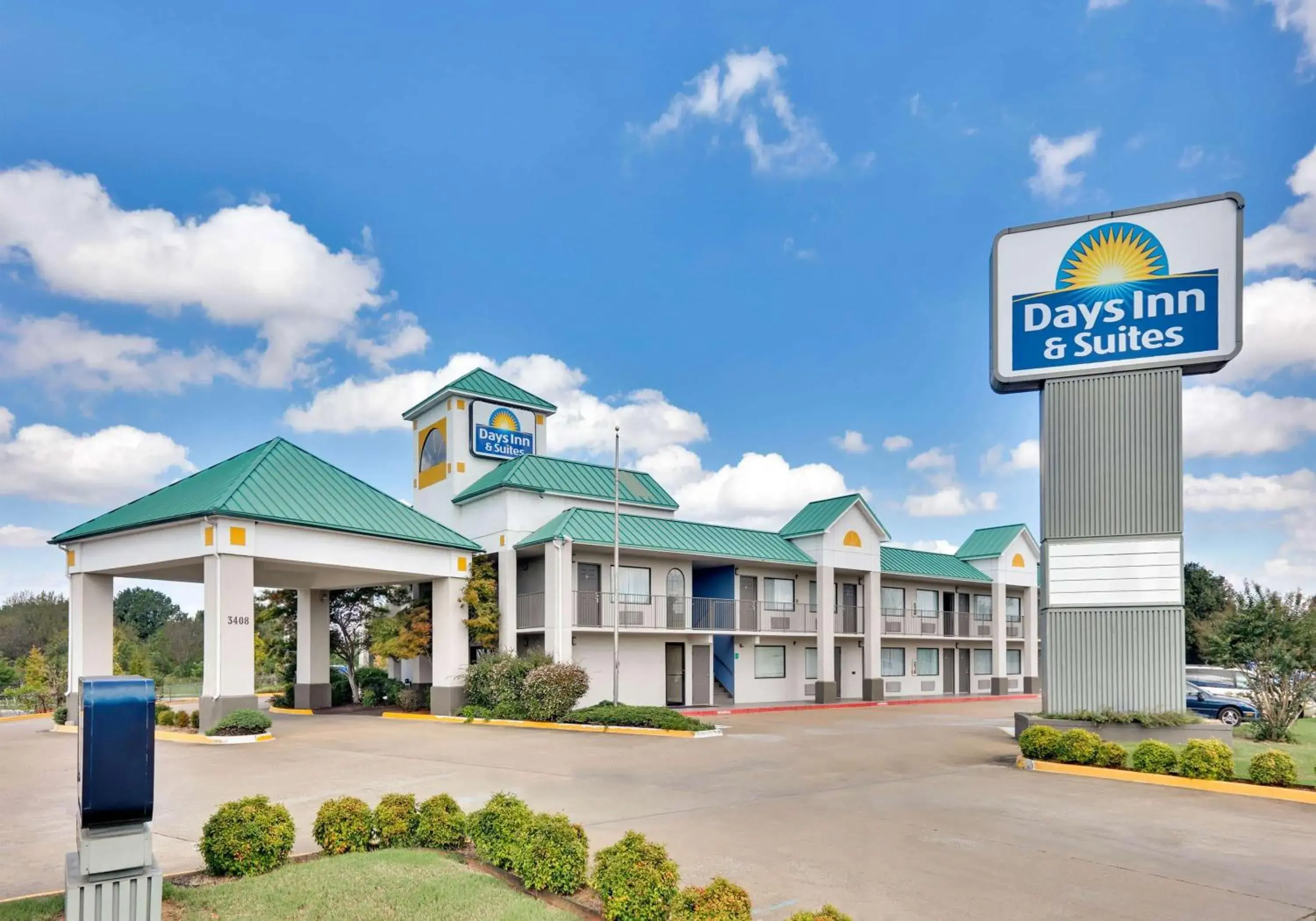 Days Inn & Suites by Wyndham Bentonville Days Inn & Suites by Wyndham Bentonville