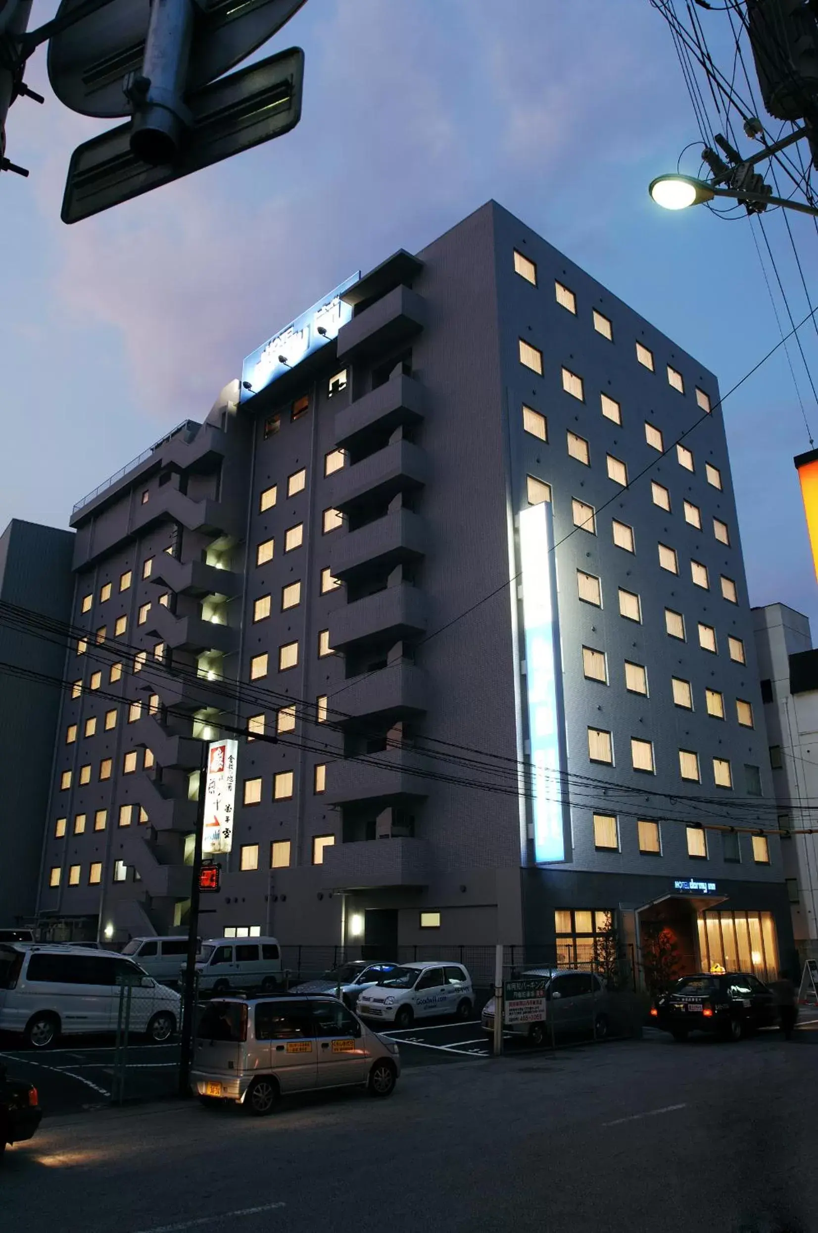 Dormy Inn Kurashiki Natural Hot Spring Dormy Inn Kurashiki Natural Hot Spring