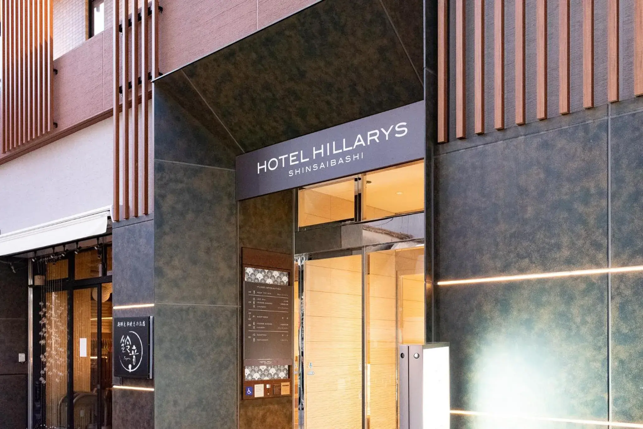 HOTEL HILLARYS Shinsaibashi HOTEL HILLARYS Shinsaibashi