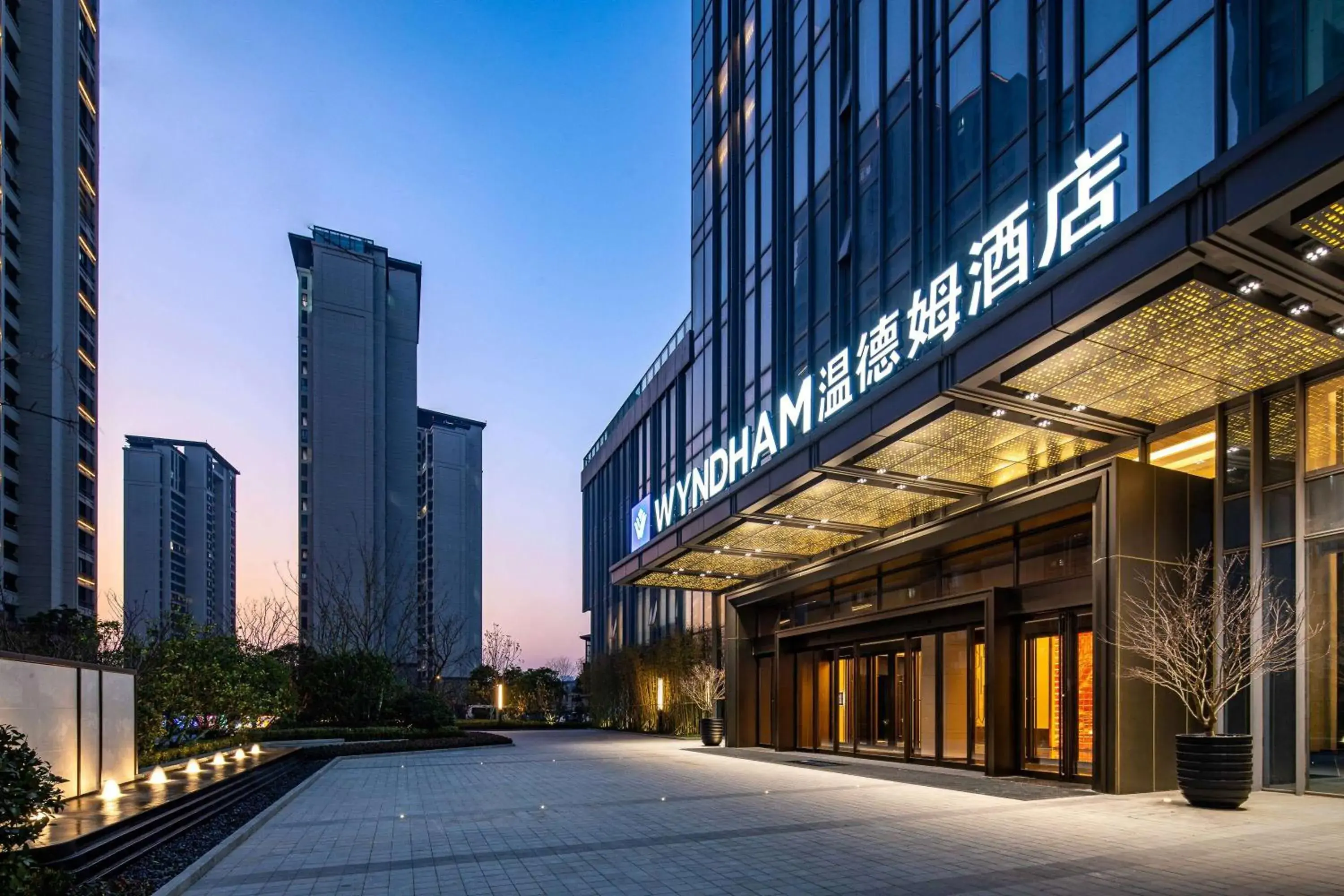 Wyndham Changzhou Xinbei Wyndham Changzhou Xinbei