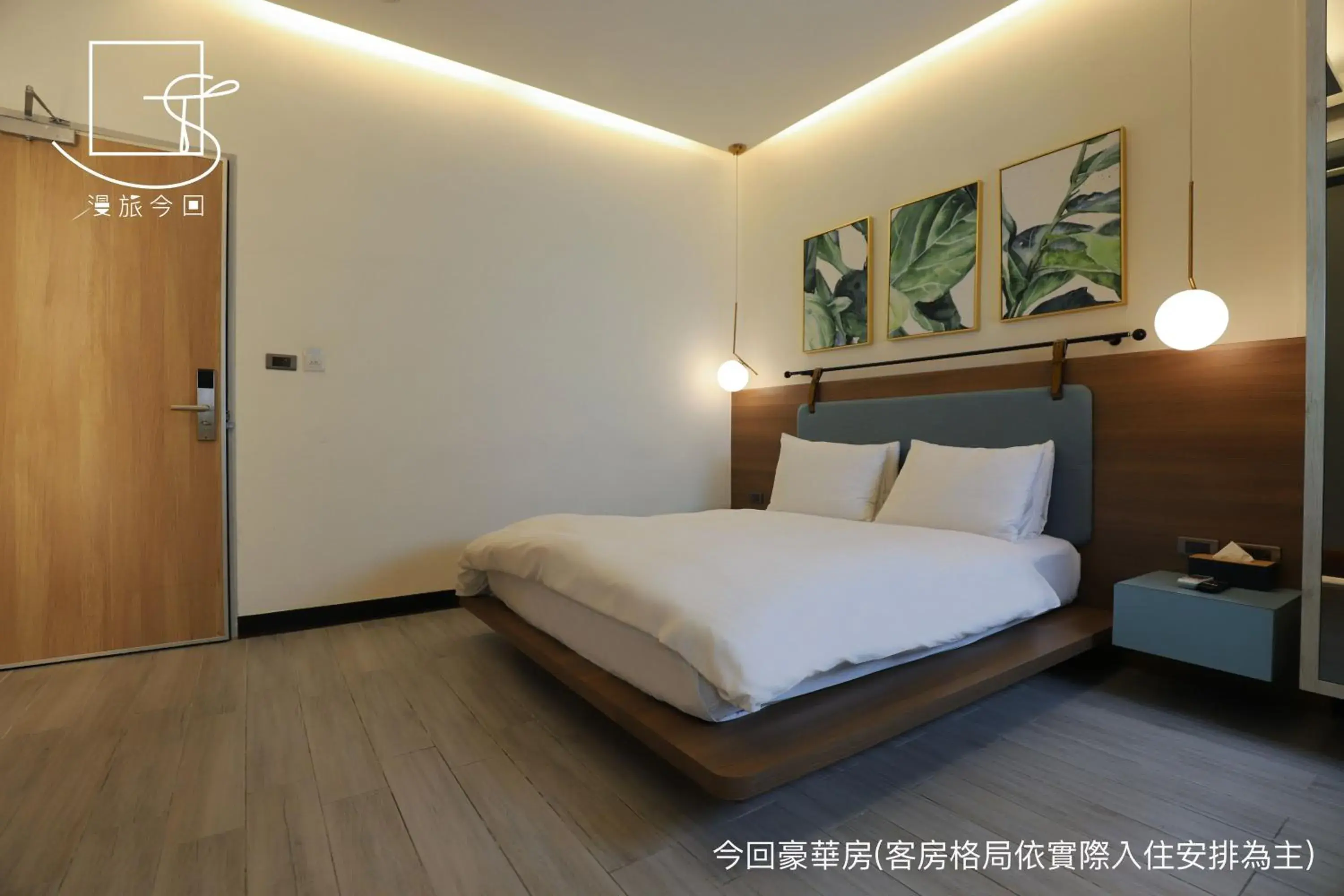 Deluxe Double Room in Konkai Inn Deluxe Double Room in Konkai Inn