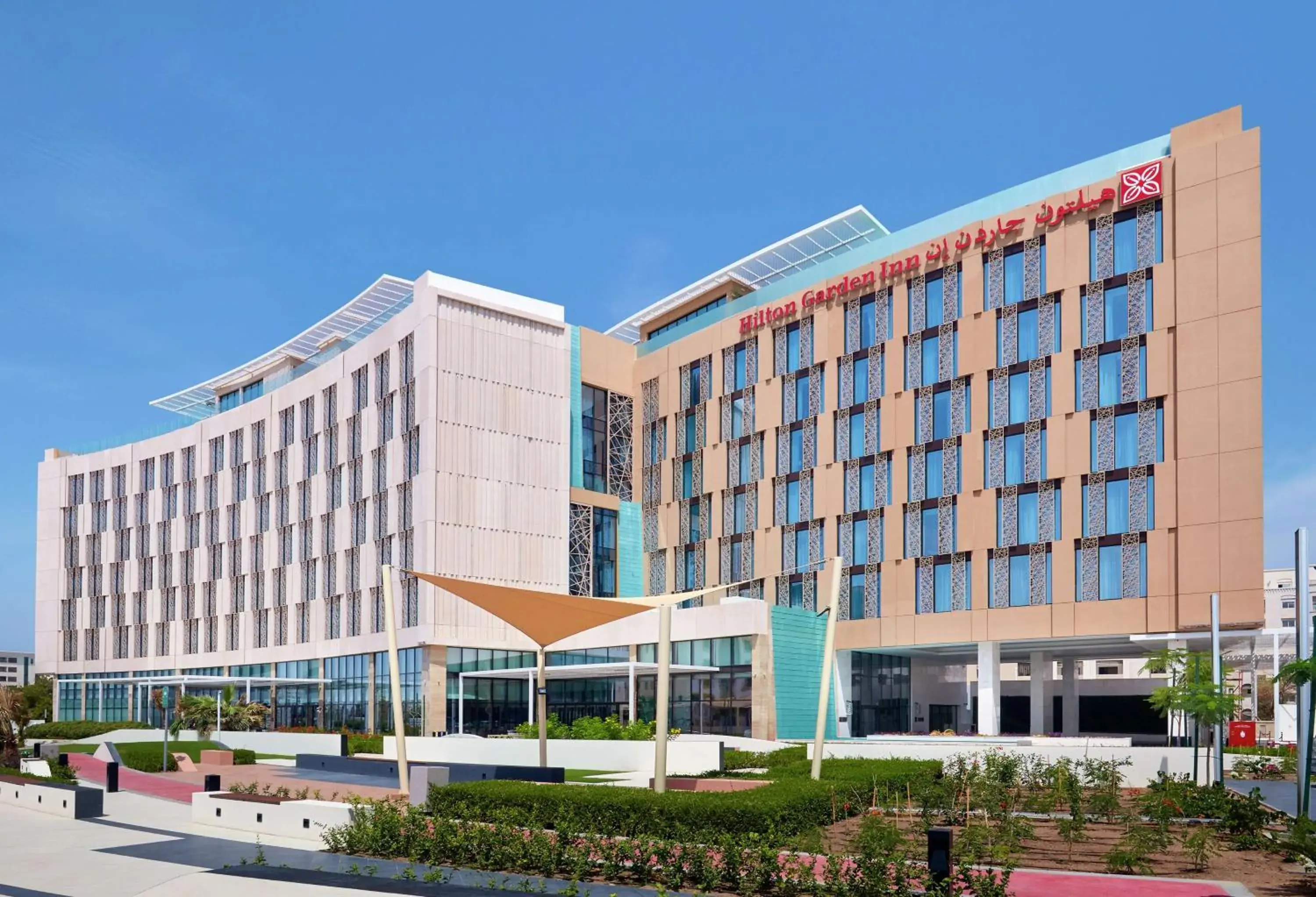 Hilton Garden Inn Muscat Al Khuwair Hilton Garden Inn Muscat Al Khuwair