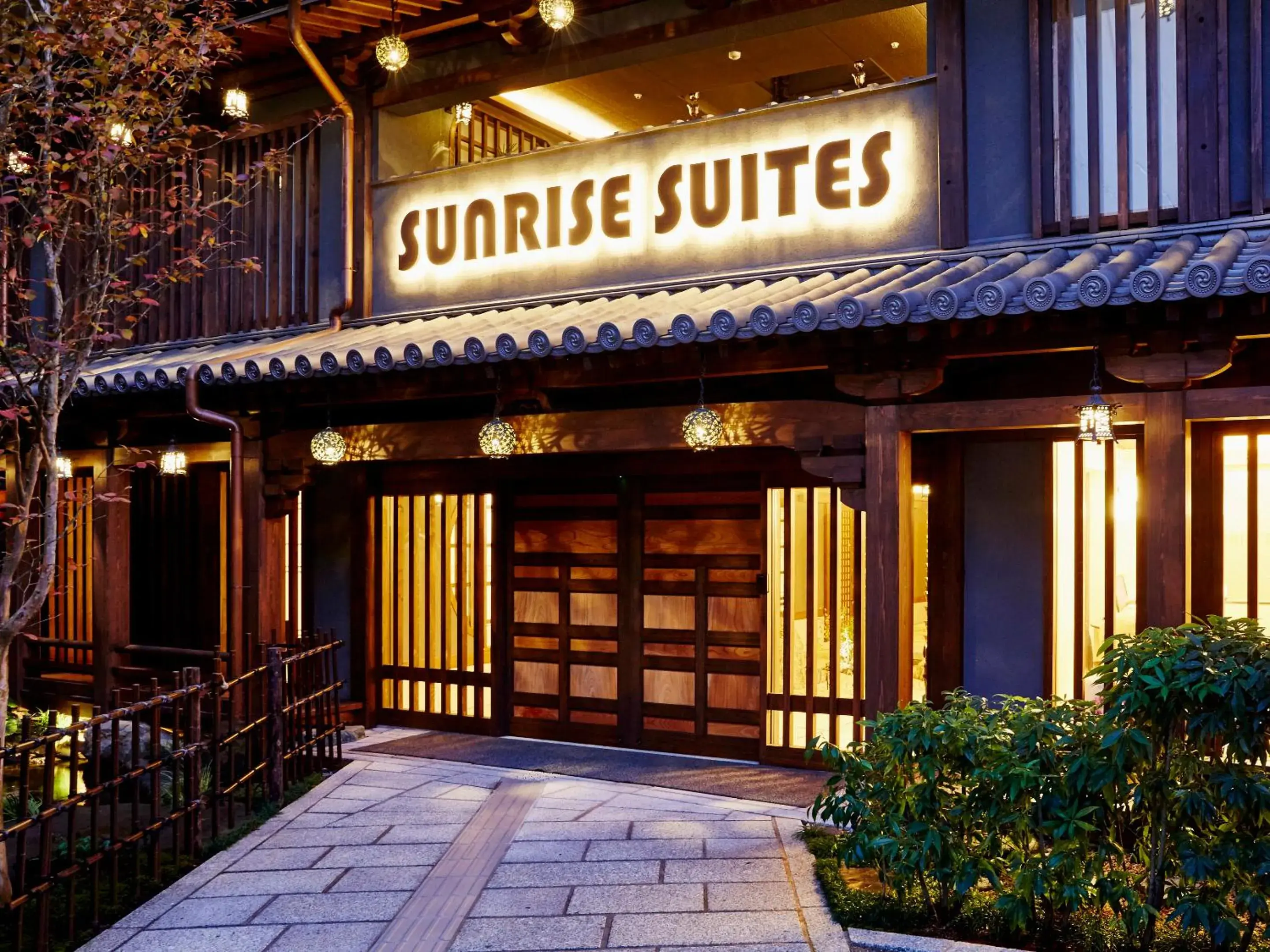 Sunrise Suites Sunrise Suites