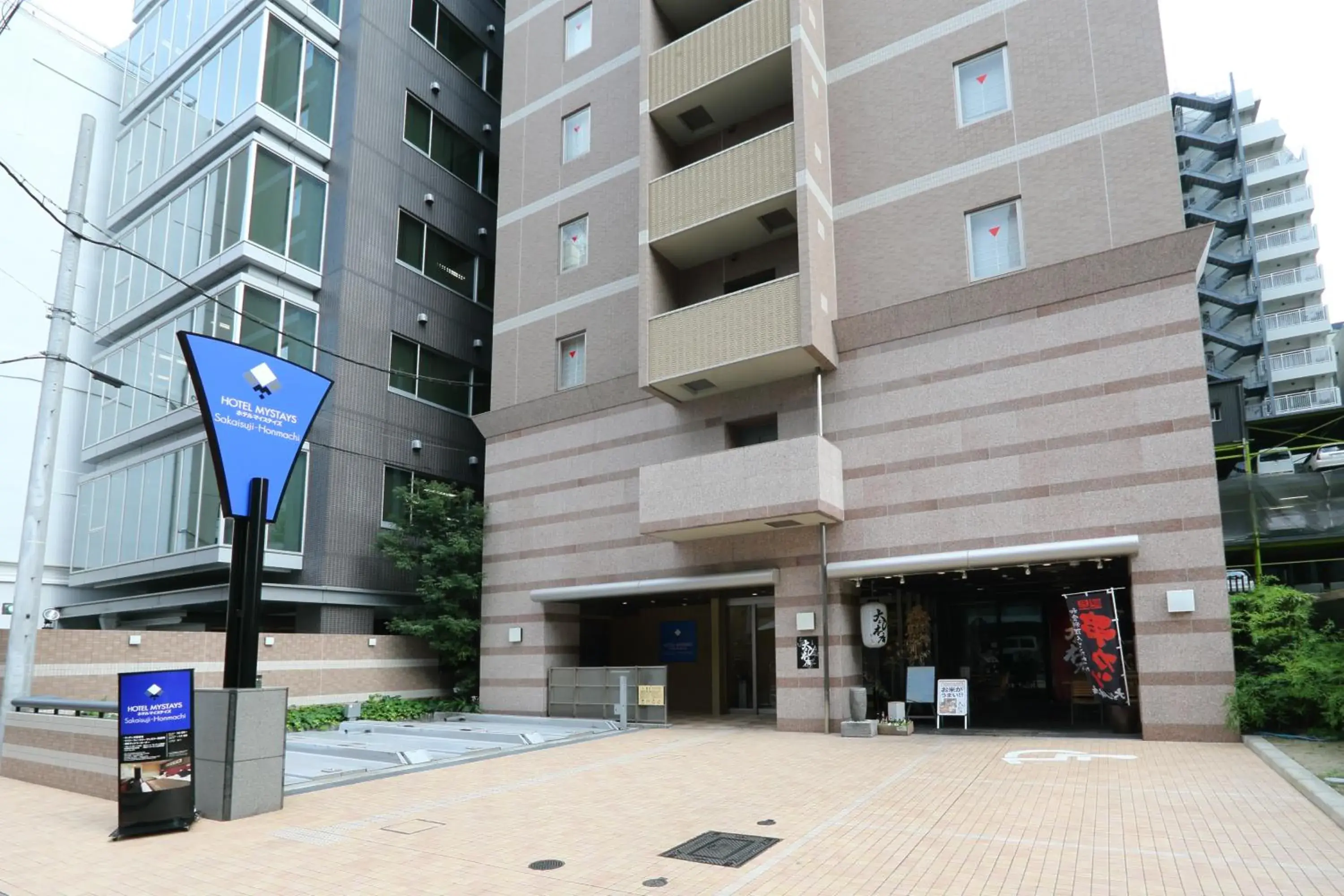 HOTEL MYSTAYS Sakaisuji Honmachi HOTEL MYSTAYS Sakaisuji Honmachi