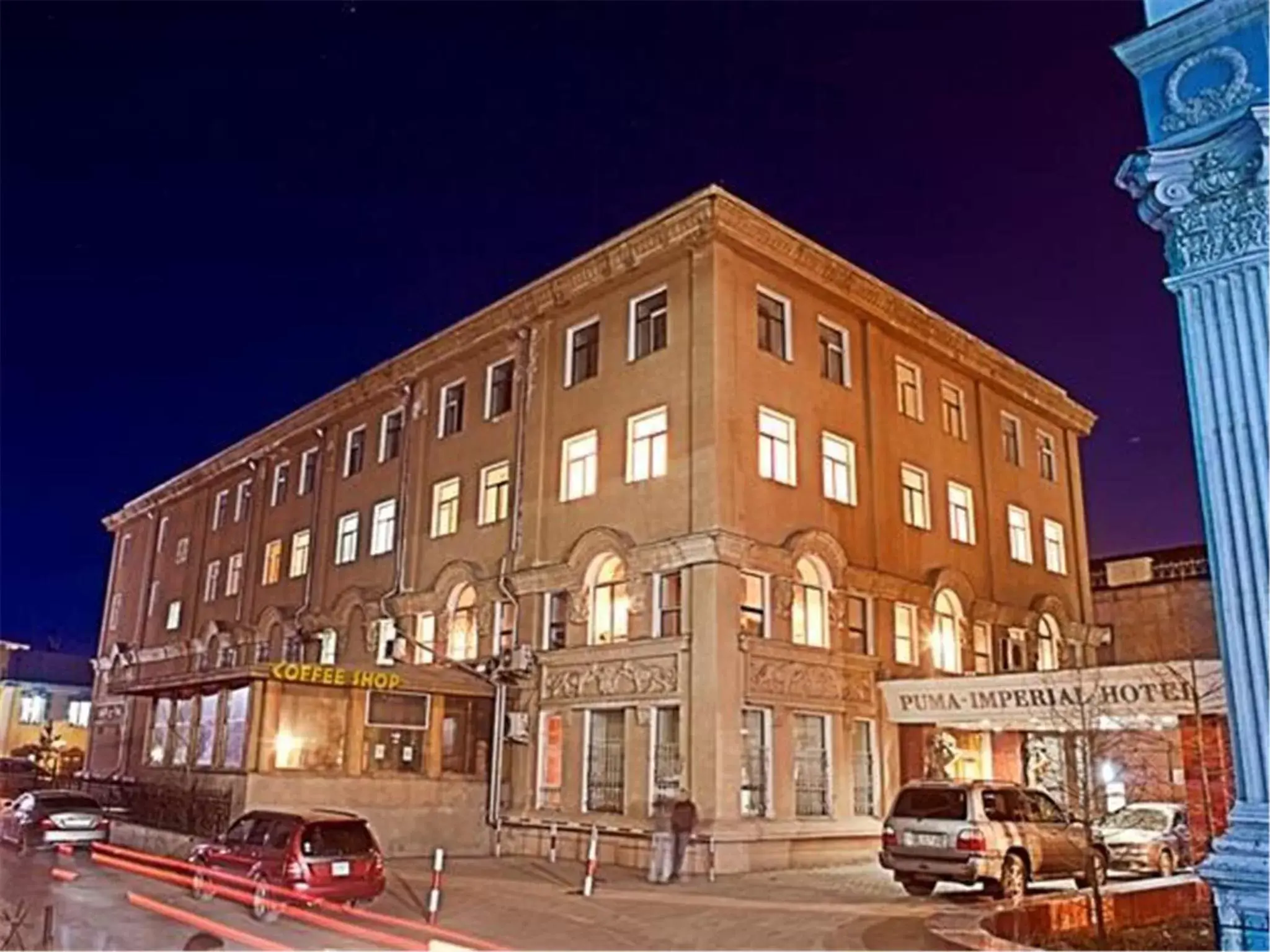 Puma Imperial Hotel Puma Imperial Hotel