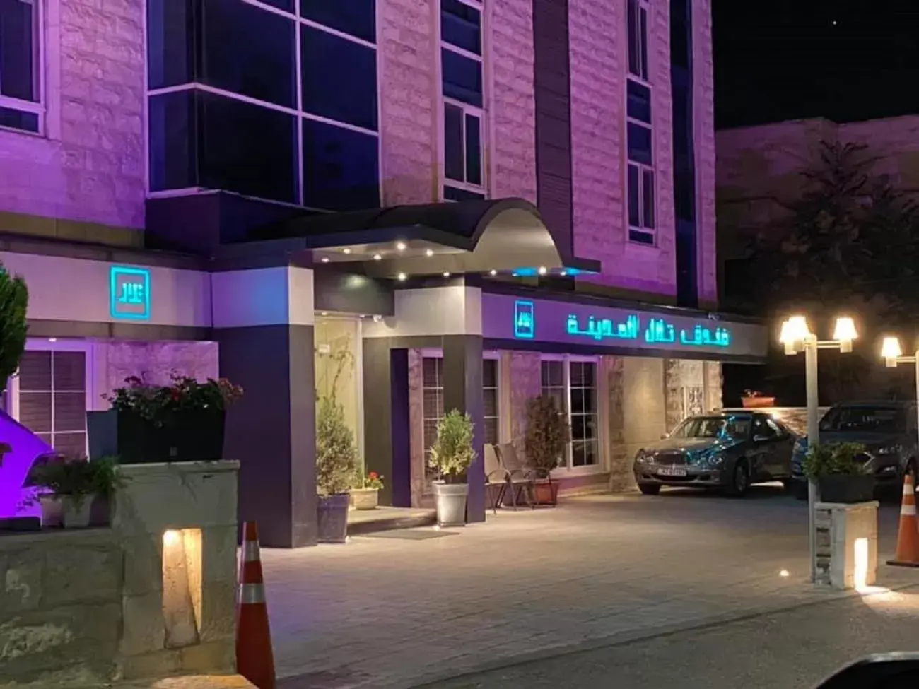 Tilal Almadina Hotel & Suites Tilal Almadina Hotel & Suites