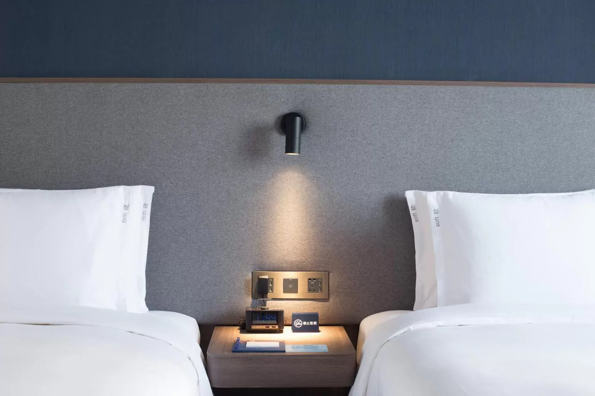 Holiday Inn Express Xi'an Ancient Town West by IHG Holiday Inn Express Xi'an Ancient Town West by IHG