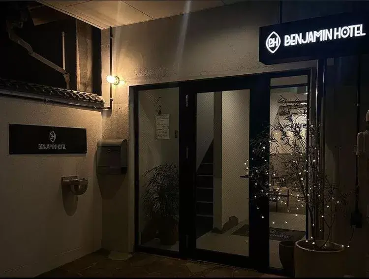 Double or Twin Room in BENJAMIN HOTEL KANAZAWA Double or Twin Room in BENJAMIN HOTEL KANAZAWA