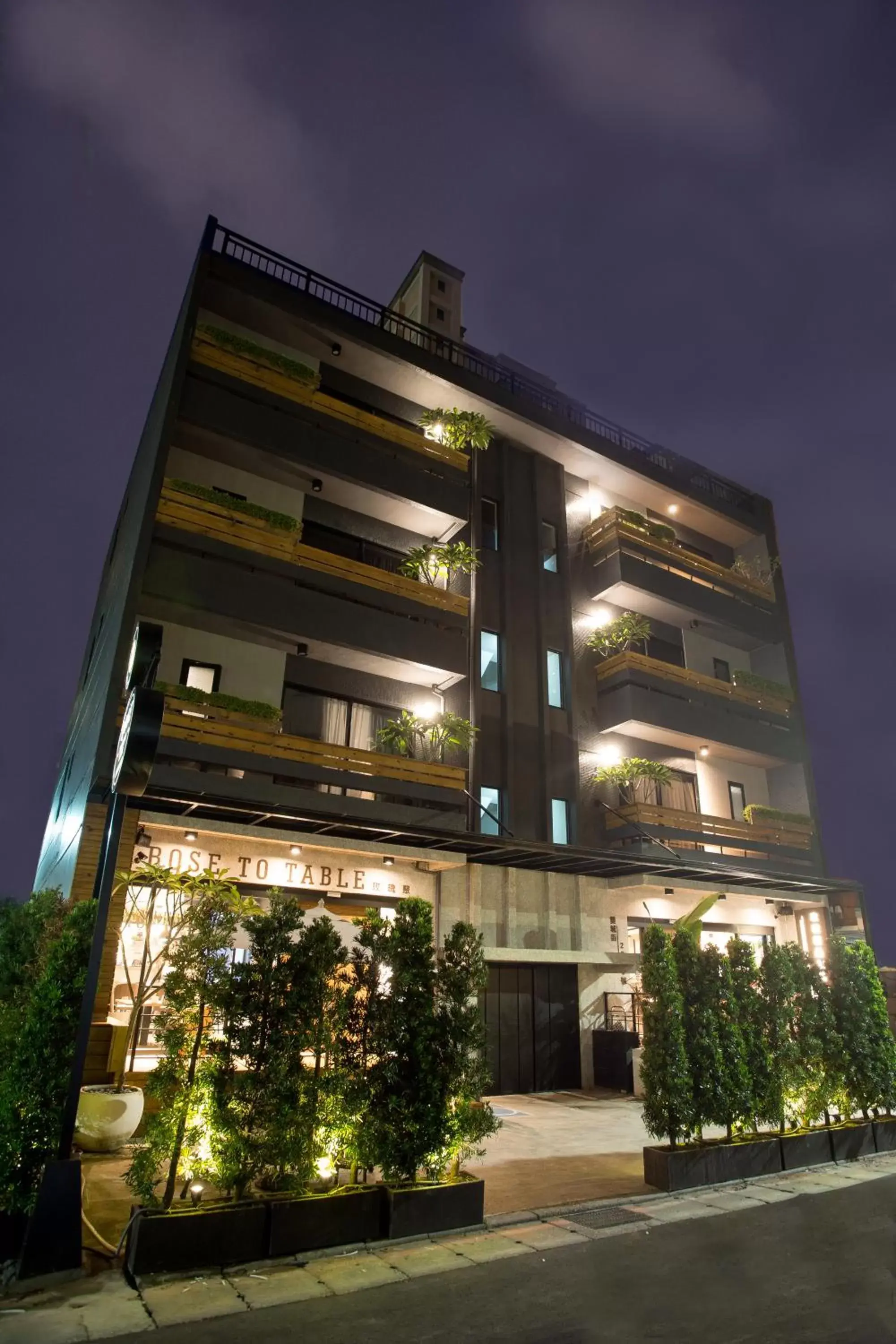 Royal Rose Hotel Shuangcheng Hall Royal Rose Hotel Shuangcheng Hall