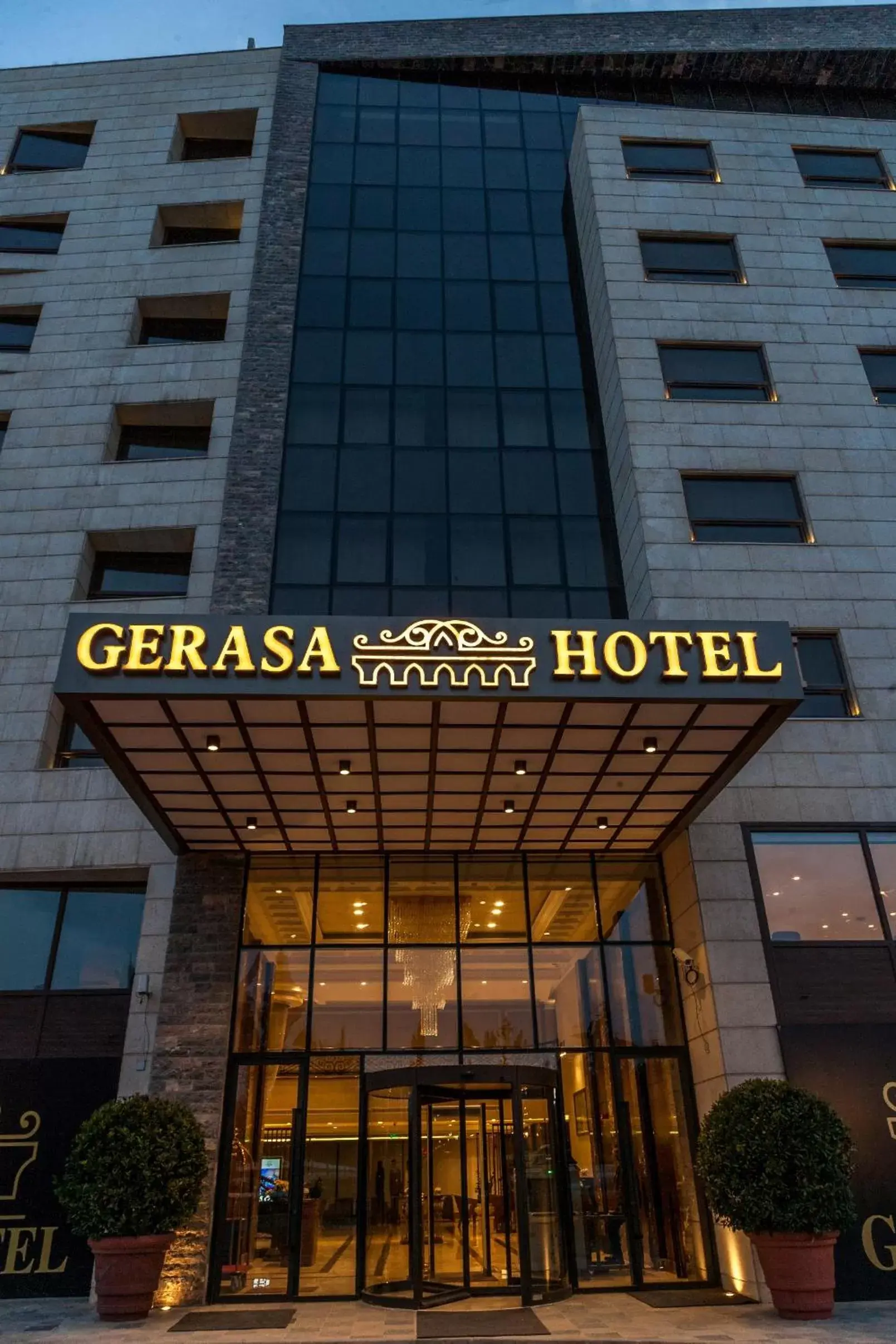 Gerasa Hotel Gerasa Hotel