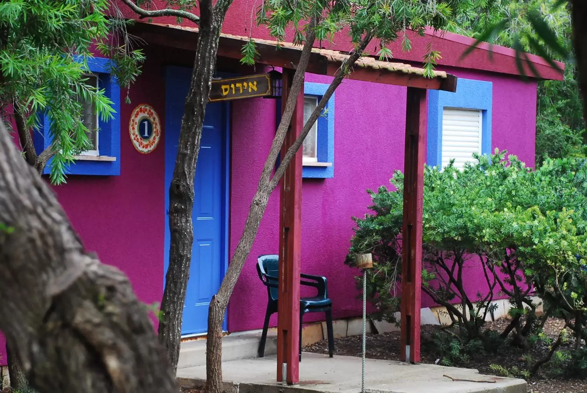 Facade/entrance in Mizra Guest House Facade/entrance in Mizra Guest House