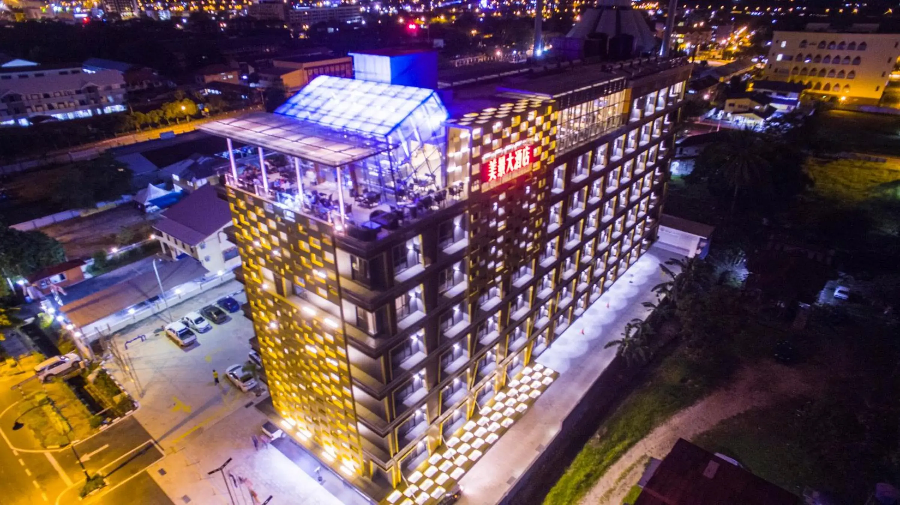 Hotel Labuan Point Hotel Labuan Point