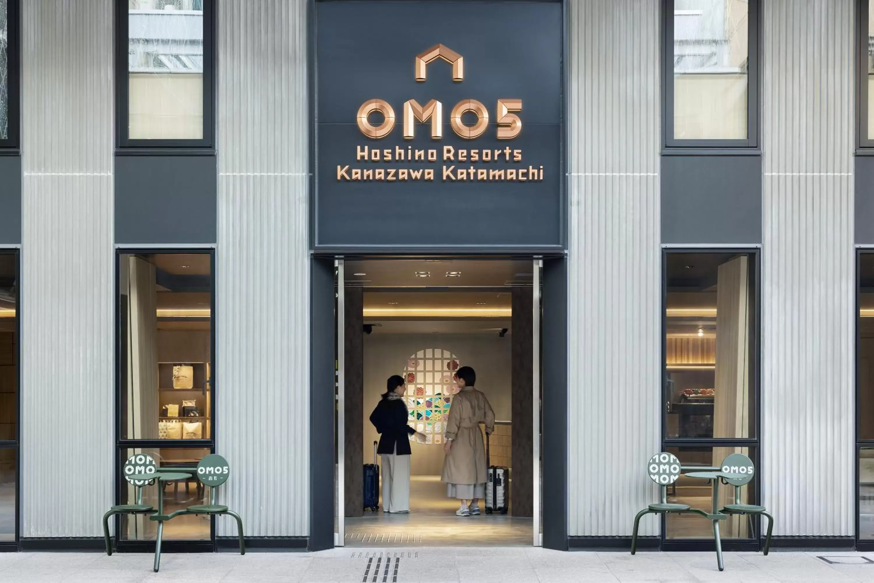 OMO5 Kanazawa Katamachi by Hoshino Resorts OMO5 Kanazawa Katamachi by Hoshino Resorts