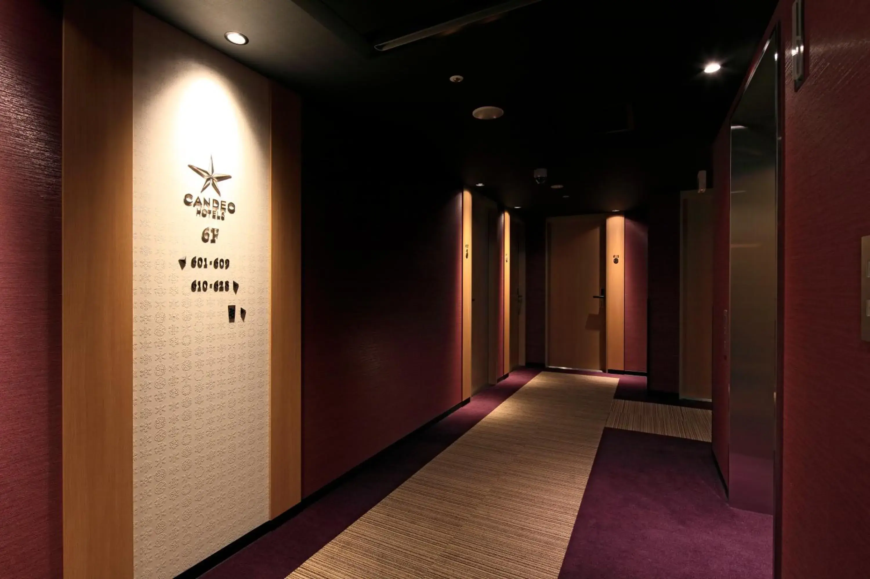 King Suite with Spa Bath in Candeo Hotels Hiroshima Hatchobori King Suite with Spa Bath in Candeo Hotels Hiroshima Hatchobori