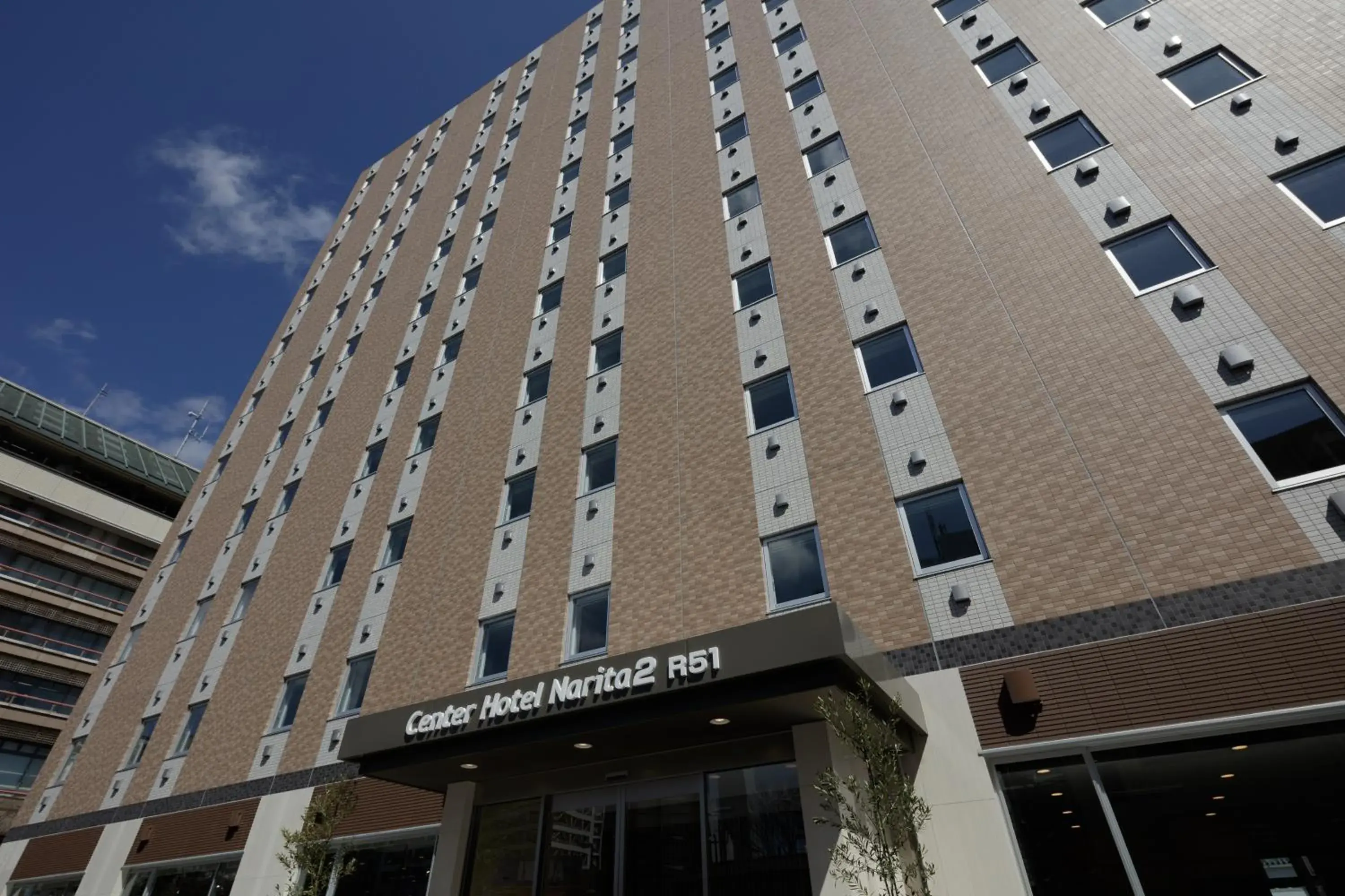 Center Hotel Narita2 R51 Center Hotel Narita2 R51