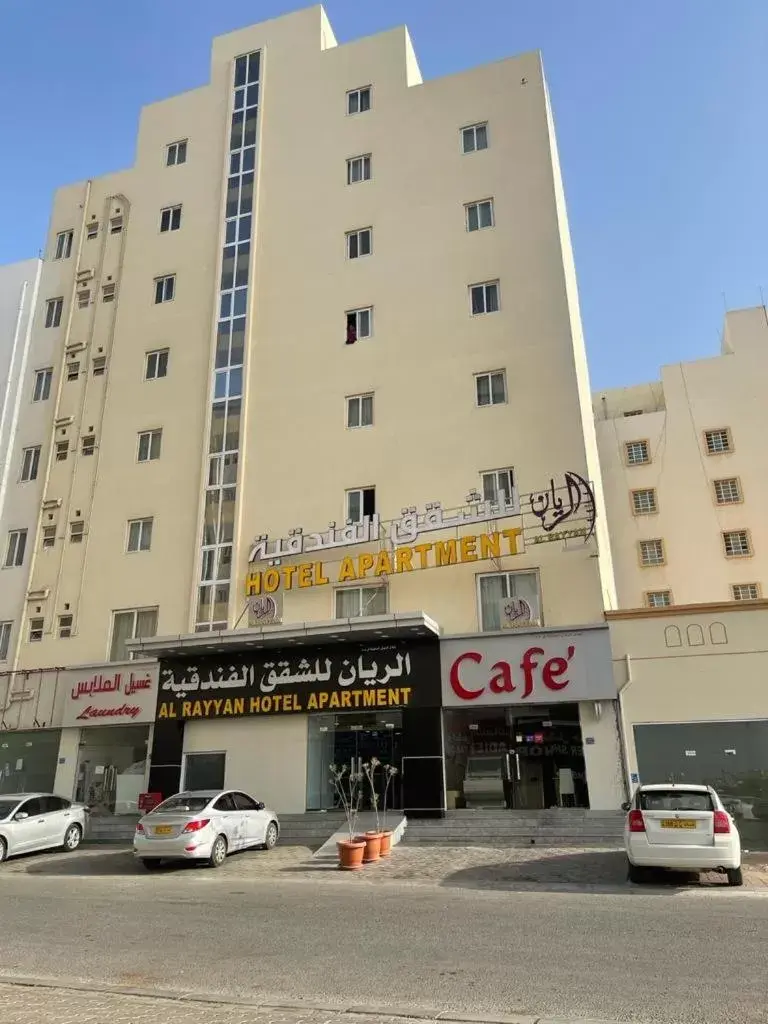 Al Rayyan Hotel Apartments Muscat Al Rayyan Hotel Apartments Muscat