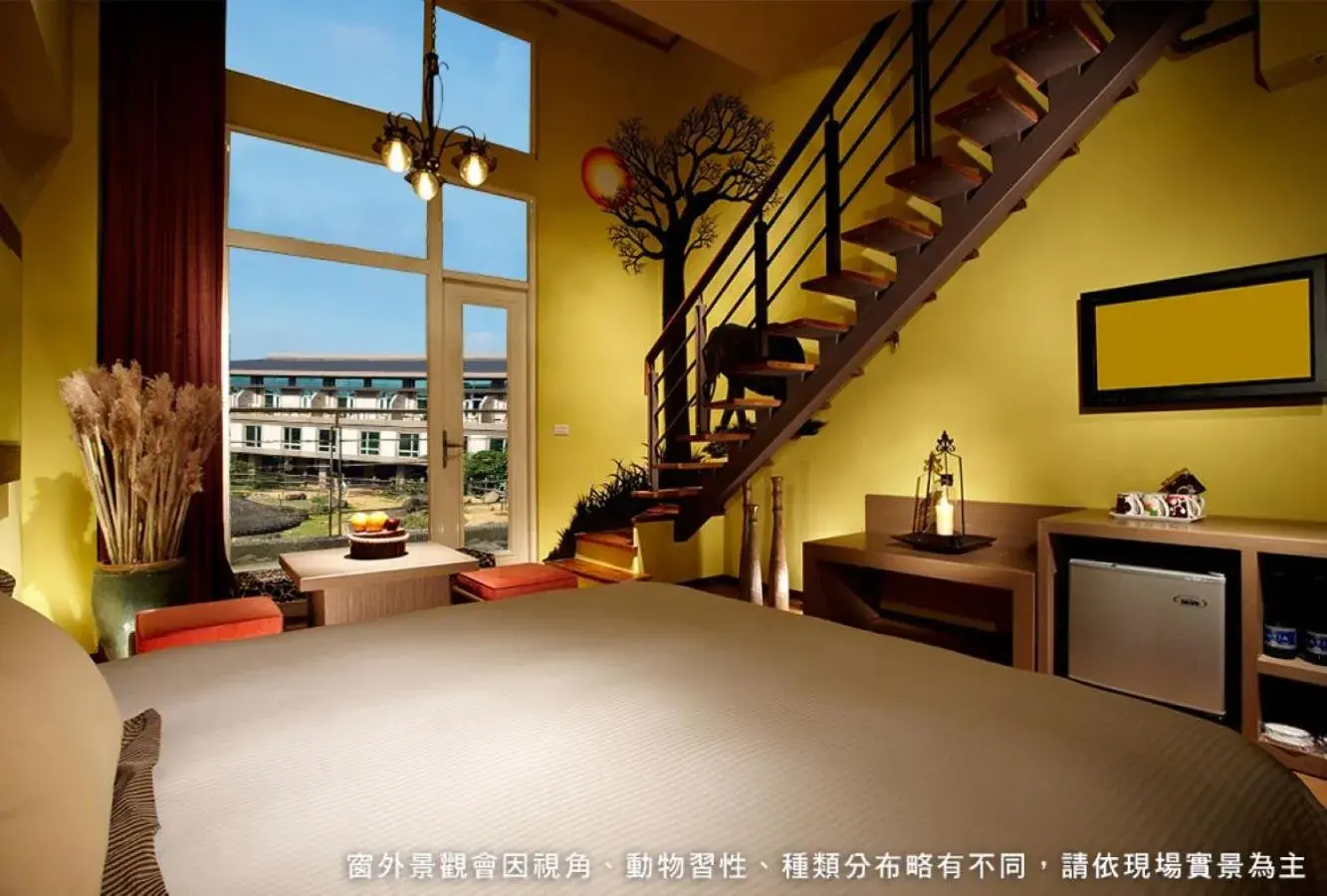 Kenya Room with Greenery View plus Theme Park Tickets in Leofoo Resort Guanshi Kenya Room with Greenery View plus Theme Park Tickets in Leofoo Resort Guanshi