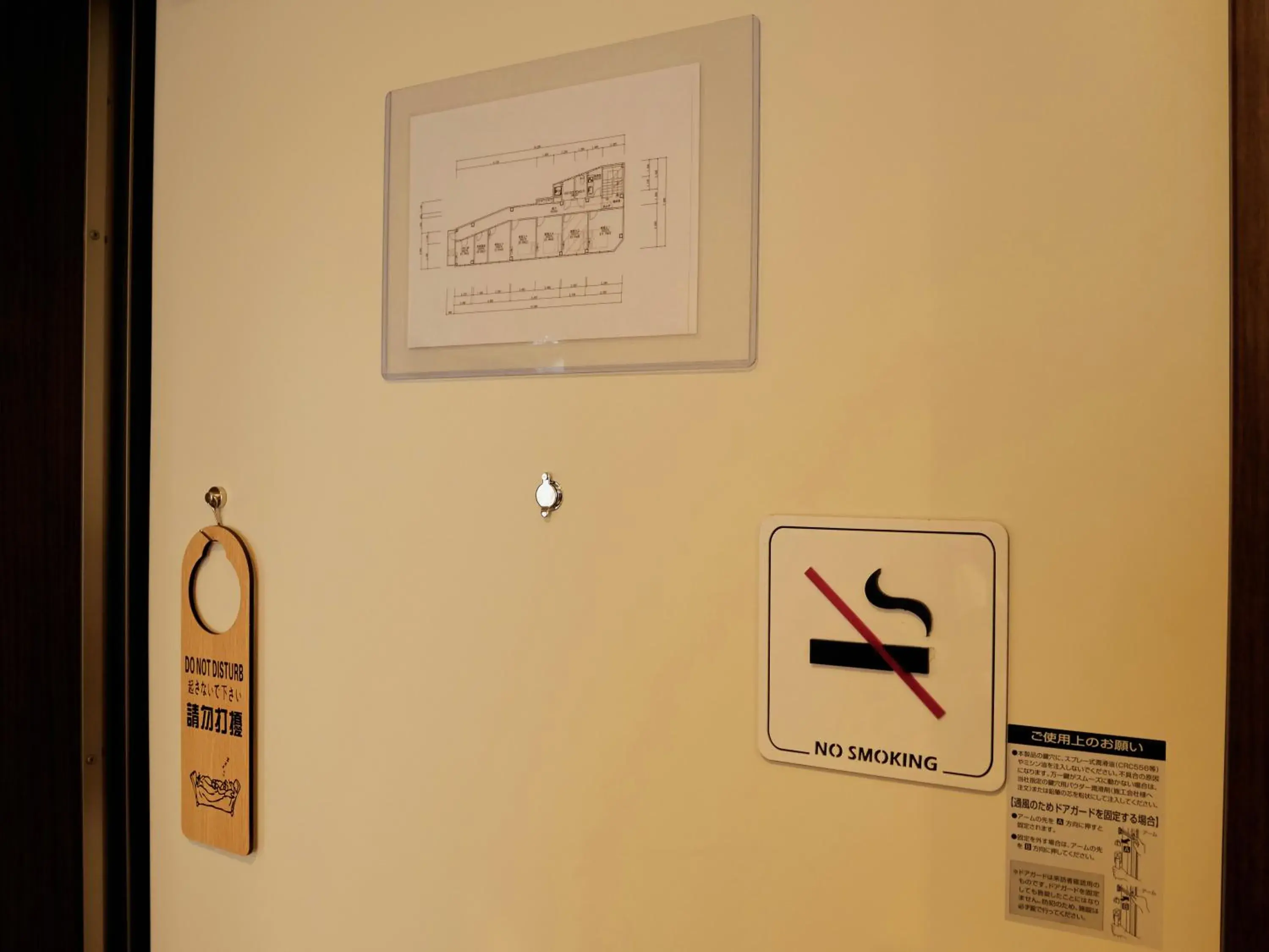 Double Room with Shared Toilet in Chou kou hotel Double Room with Shared Toilet in Chou kou hotel