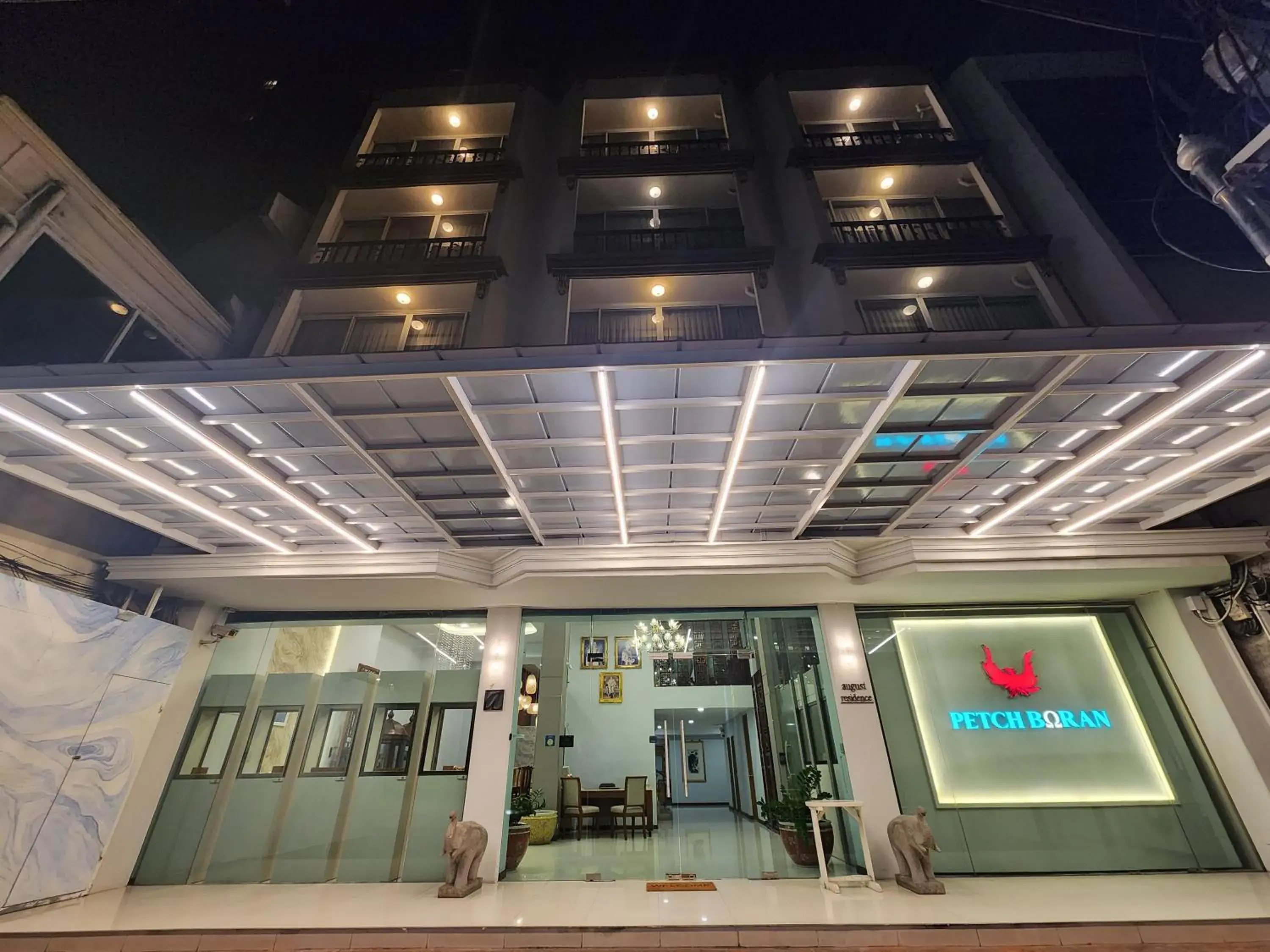 August Residence August Residence