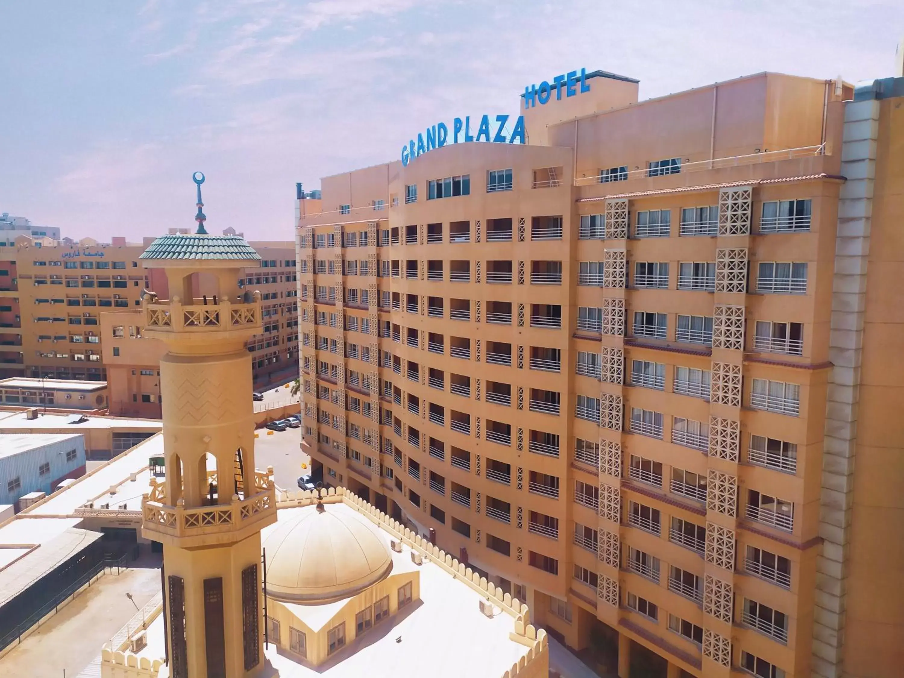 The Grand Plaza Hotel Smouha The Grand Plaza Hotel Smouha