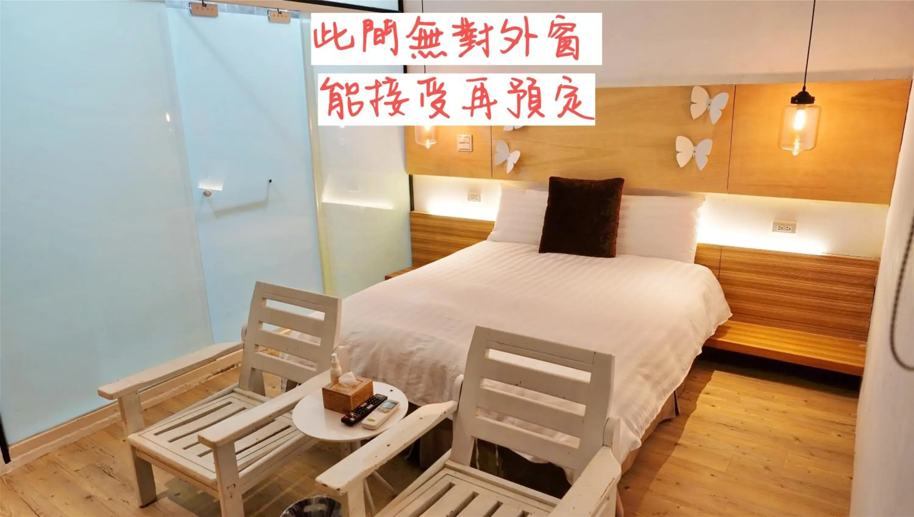 Classic Double Room in Chung Fu Inn Classic Double Room in Chung Fu Inn