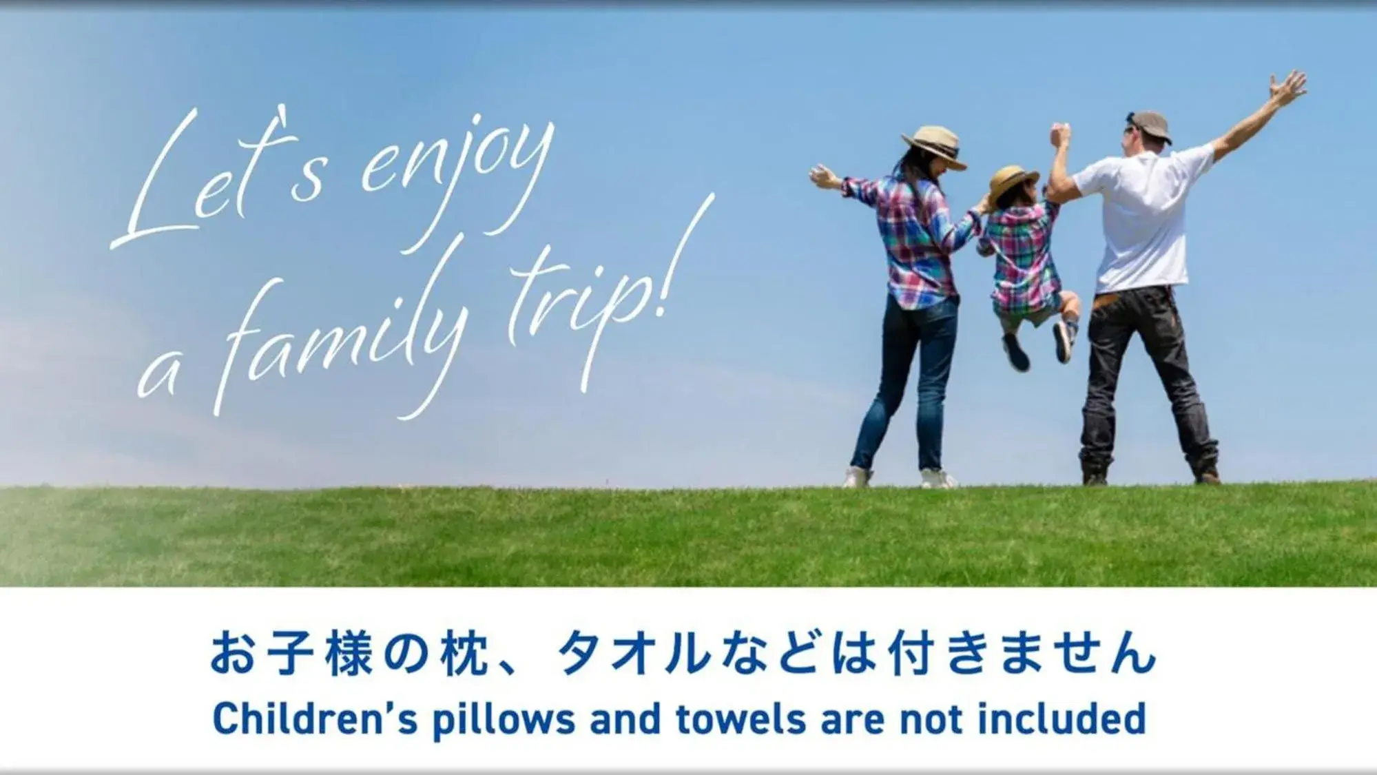 Twin Room - single occupancy - Non-Smoking in Toyoko Inn Toyama-eki Shinkansen-guchi No.2 Twin Room - single occupancy - Non-Smoking in Toyoko Inn Toyama-eki Shinkansen-guchi No.2