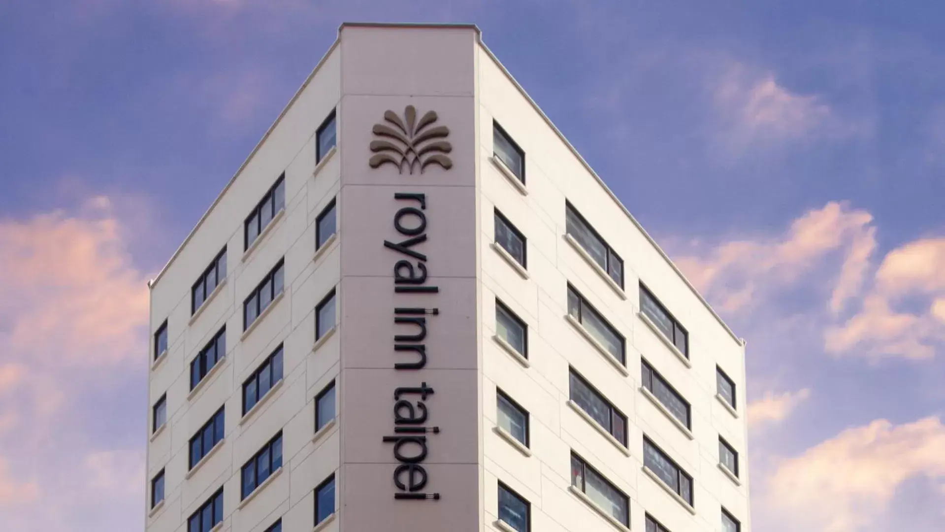 Royal Inn Taipei Linsen - Huashan 1914 Creative Park Royal Inn Taipei Linsen - Huashan 1914 Creative Park