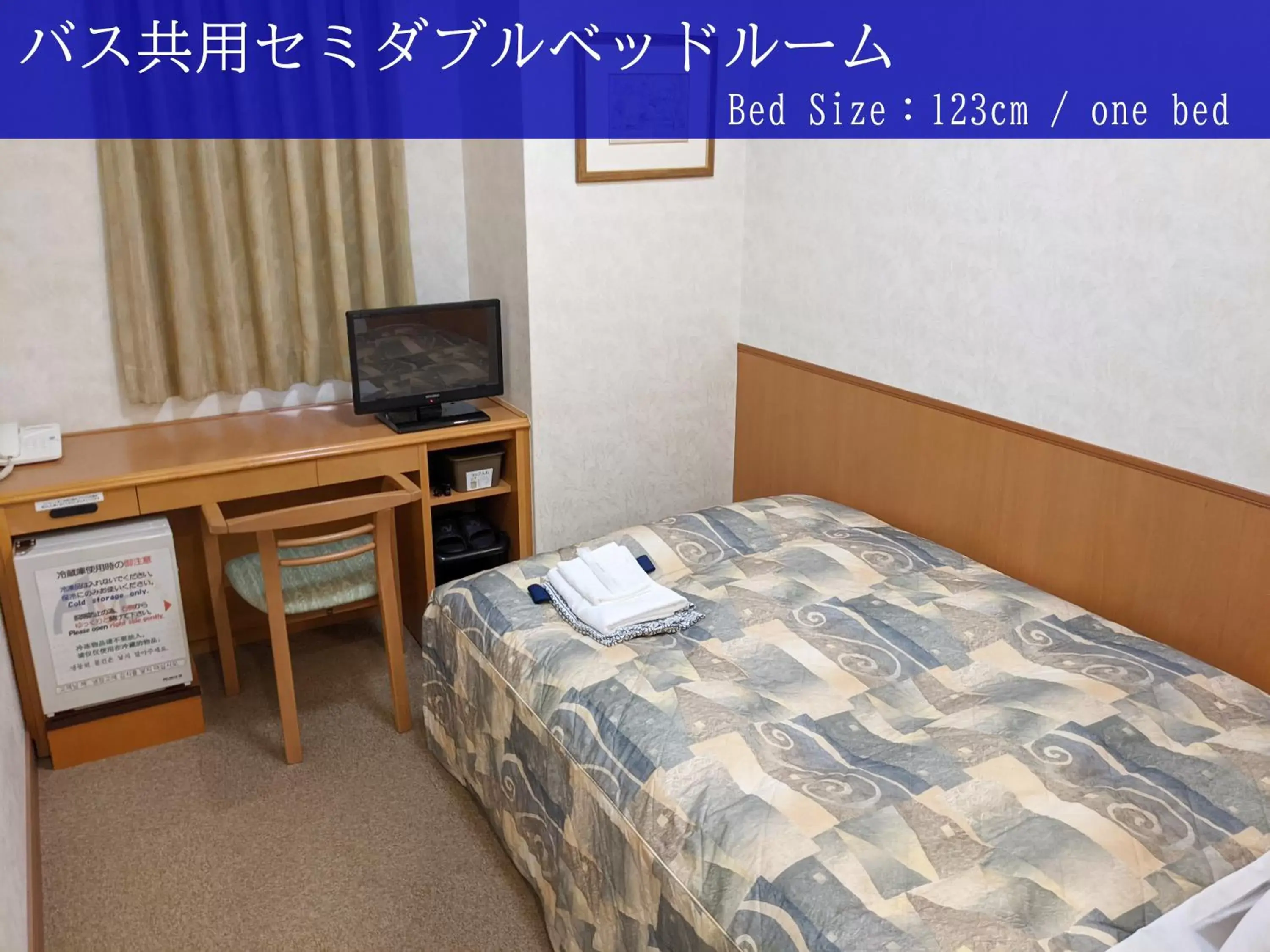 Economy Double Room with Shared Bathroom and Private Toilet - single occupancy - Non-Smoking in Ave Tennoji Hotel Economy Double Room with Shared Bathroom and Private Toilet - single occupancy - Non-Smoking in Ave Tennoji Hotel