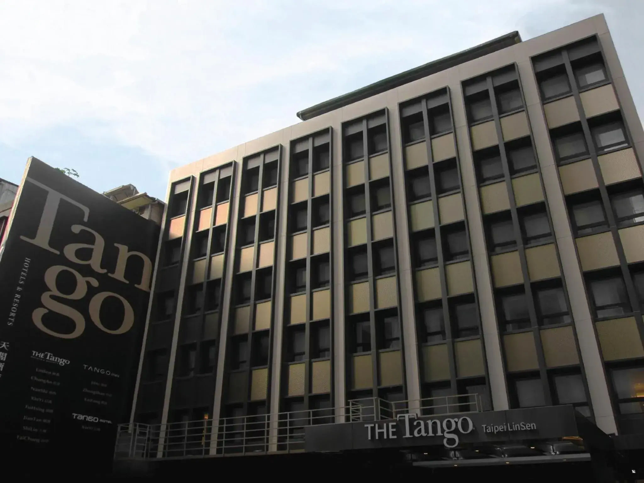 The Tango Hotel Taipei Linsen The Tango Hotel Taipei Linsen