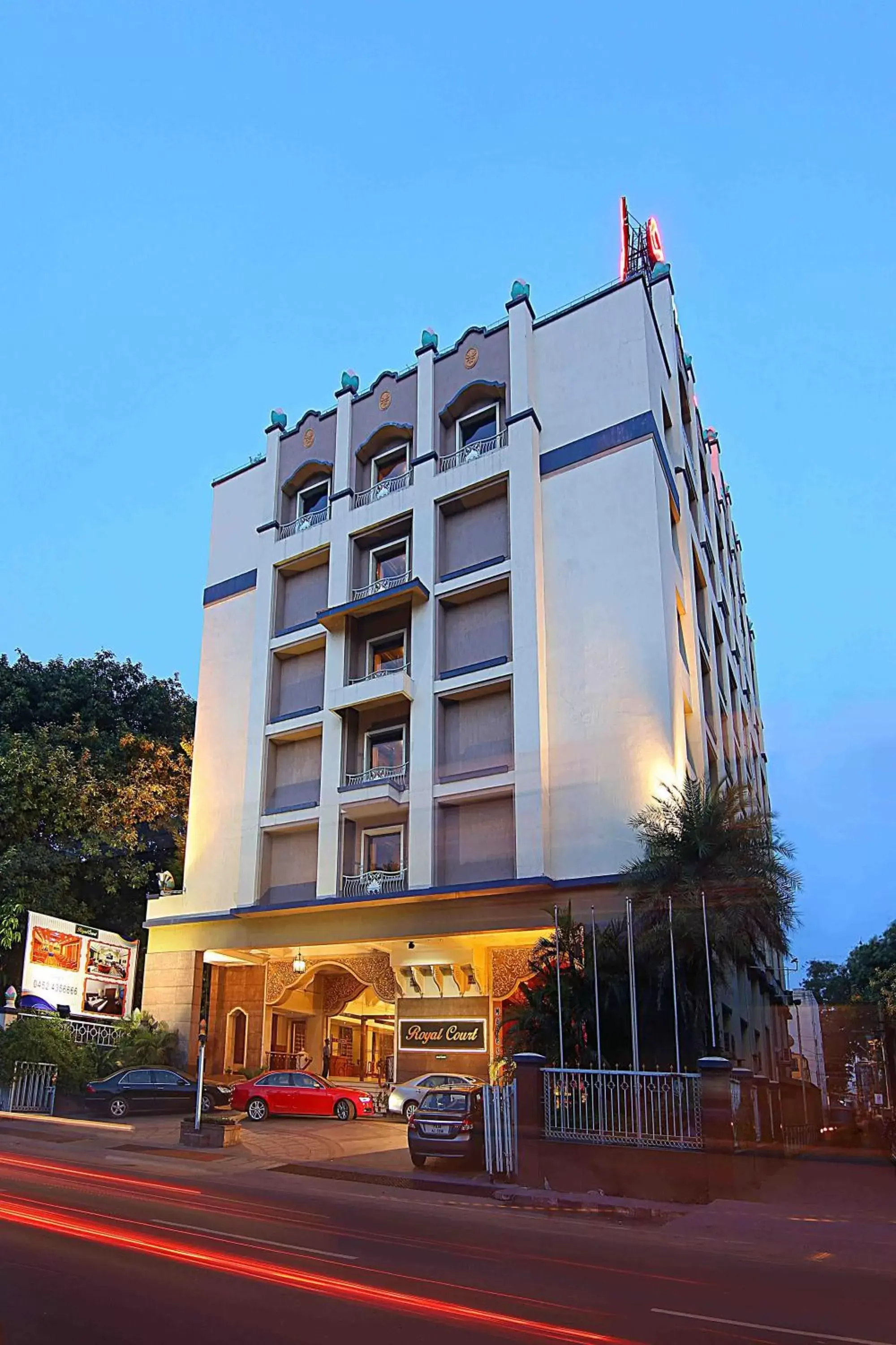 Royal Court Royal Court