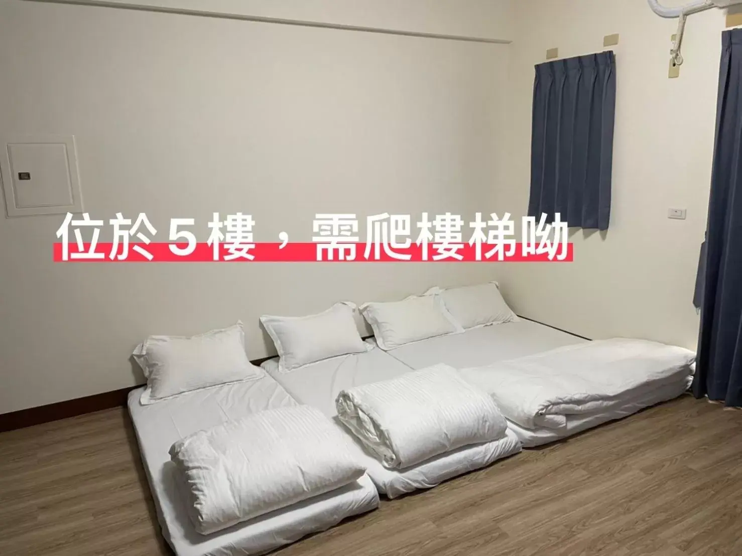 Quadruple Room with Shower in Happy Life B&B Quadruple Room with Shower in Happy Life B&B