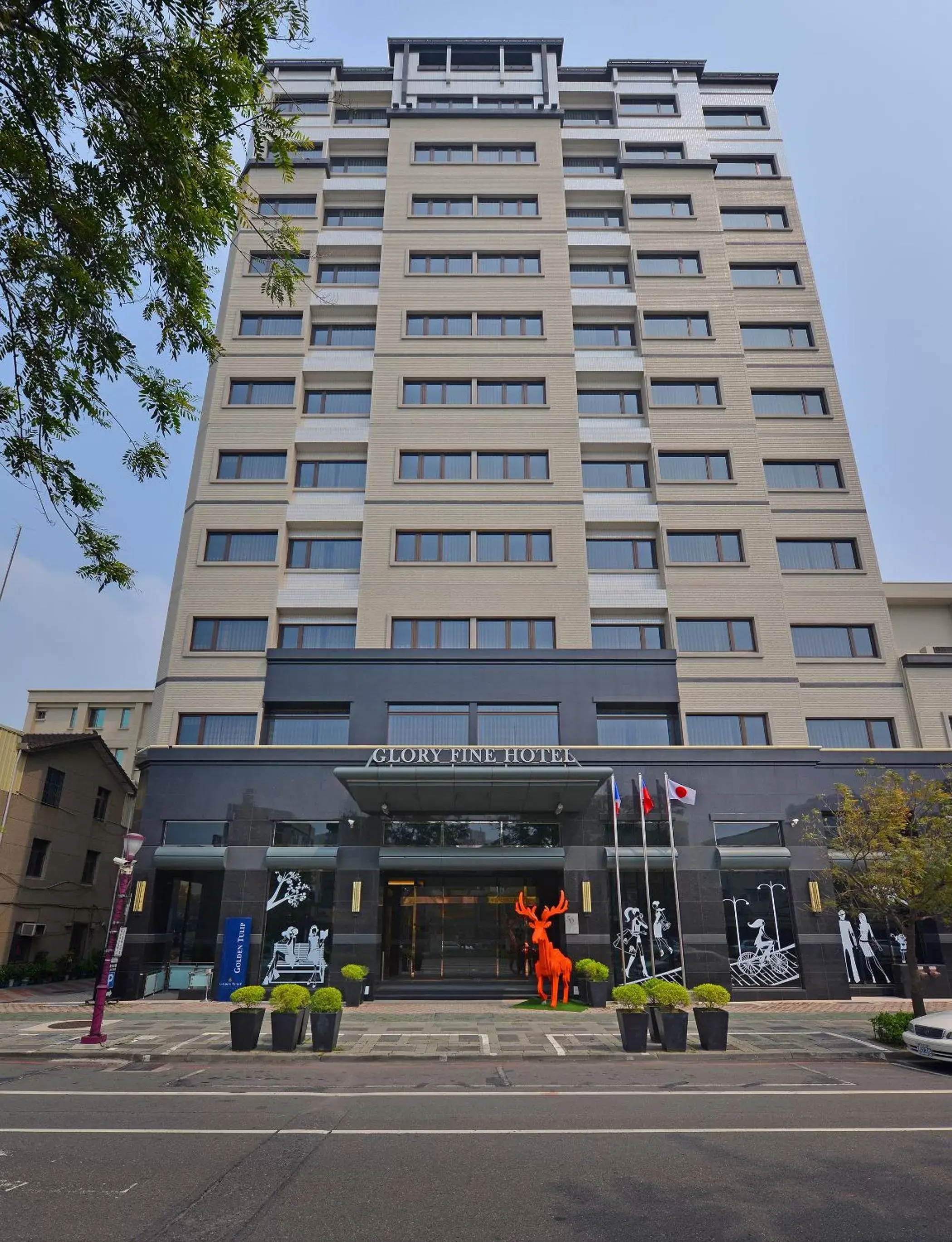 Golden Tulip Glory Fine Hotel Golden Tulip Glory Fine Hotel