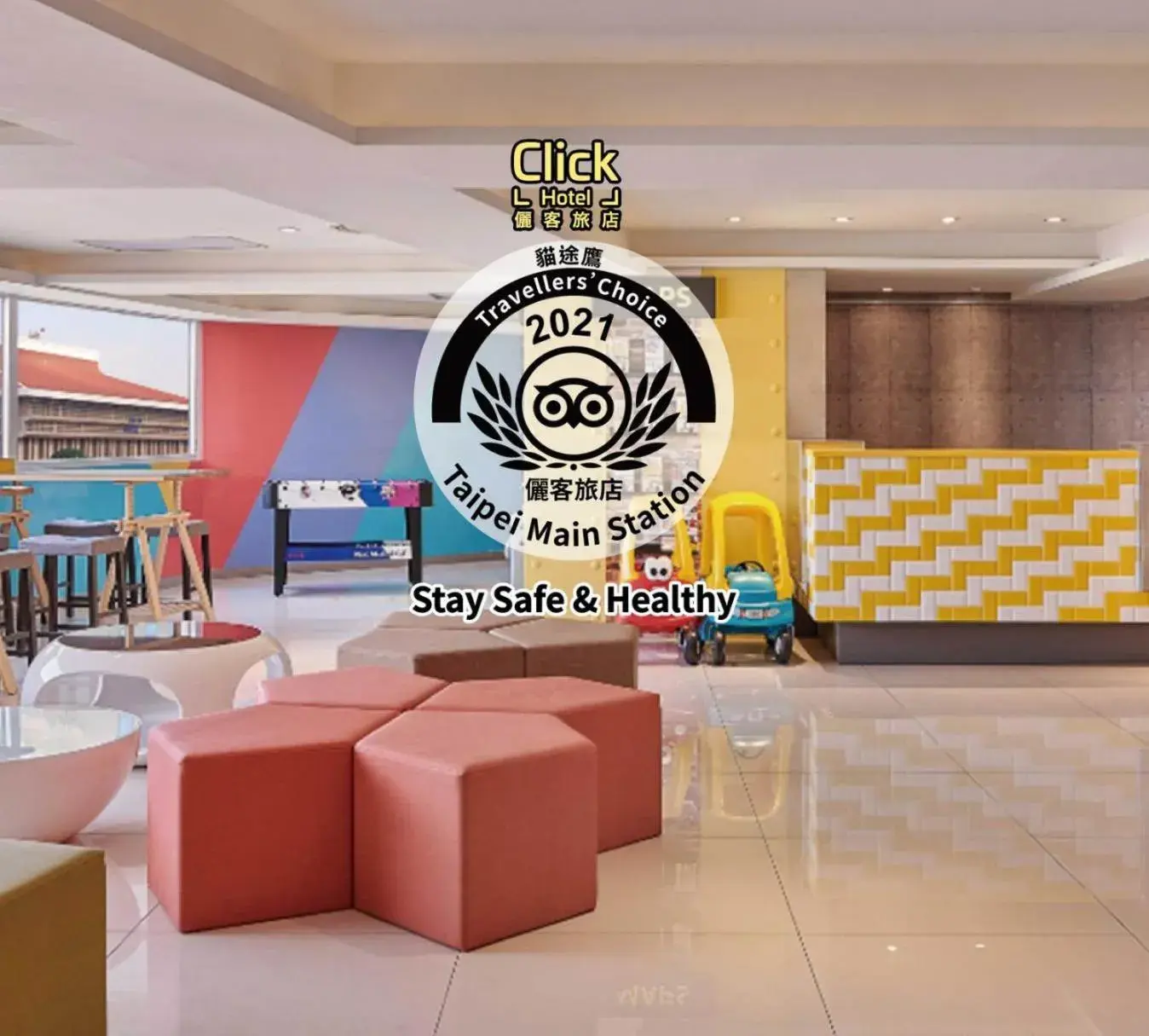 Click Hotel - Taipei Main Station Branch Click Hotel - Taipei Main Station Branch