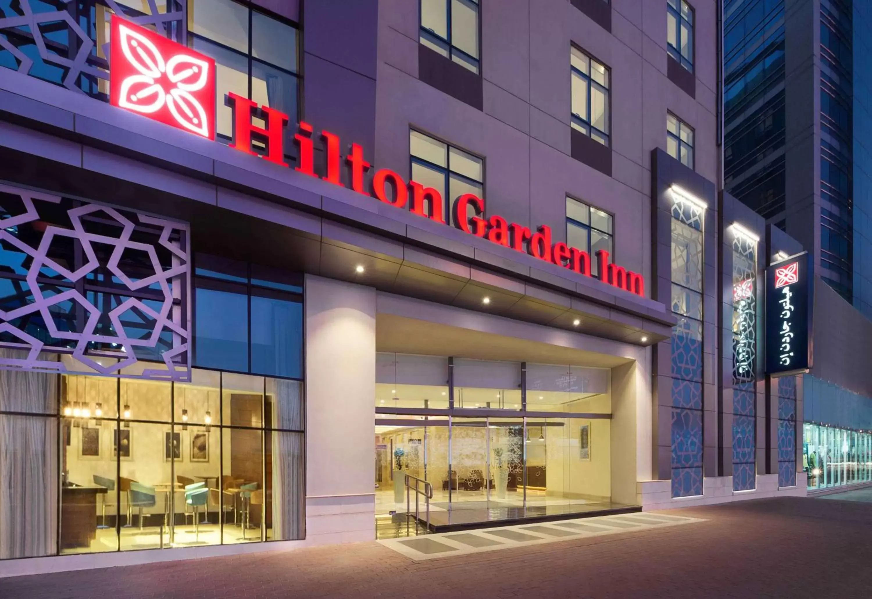 Hilton Garden Inn Dubai Deira Hilton Garden Inn Dubai Deira