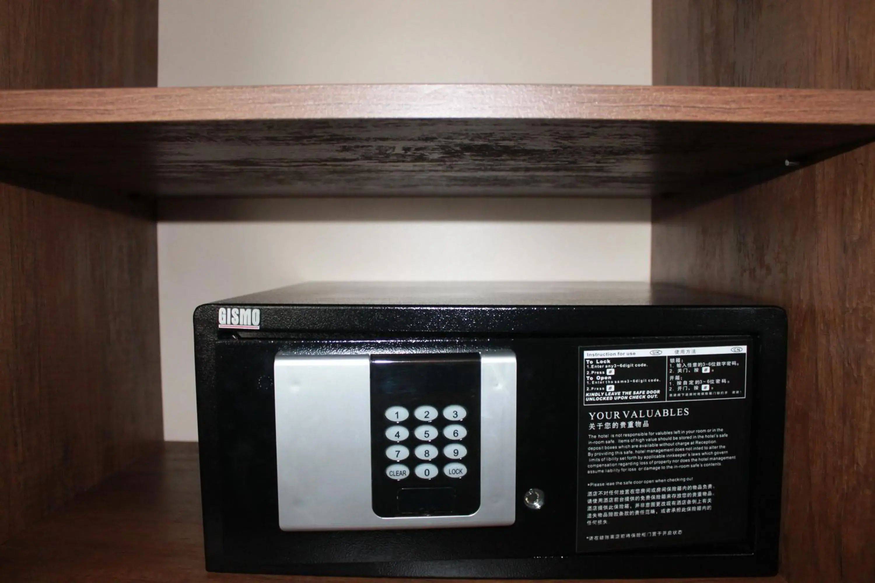 Economy Double or Twin Room - single occupancy in დიდი ხაზი Economy Double or Twin Room - single occupancy in დიდი ხაზი