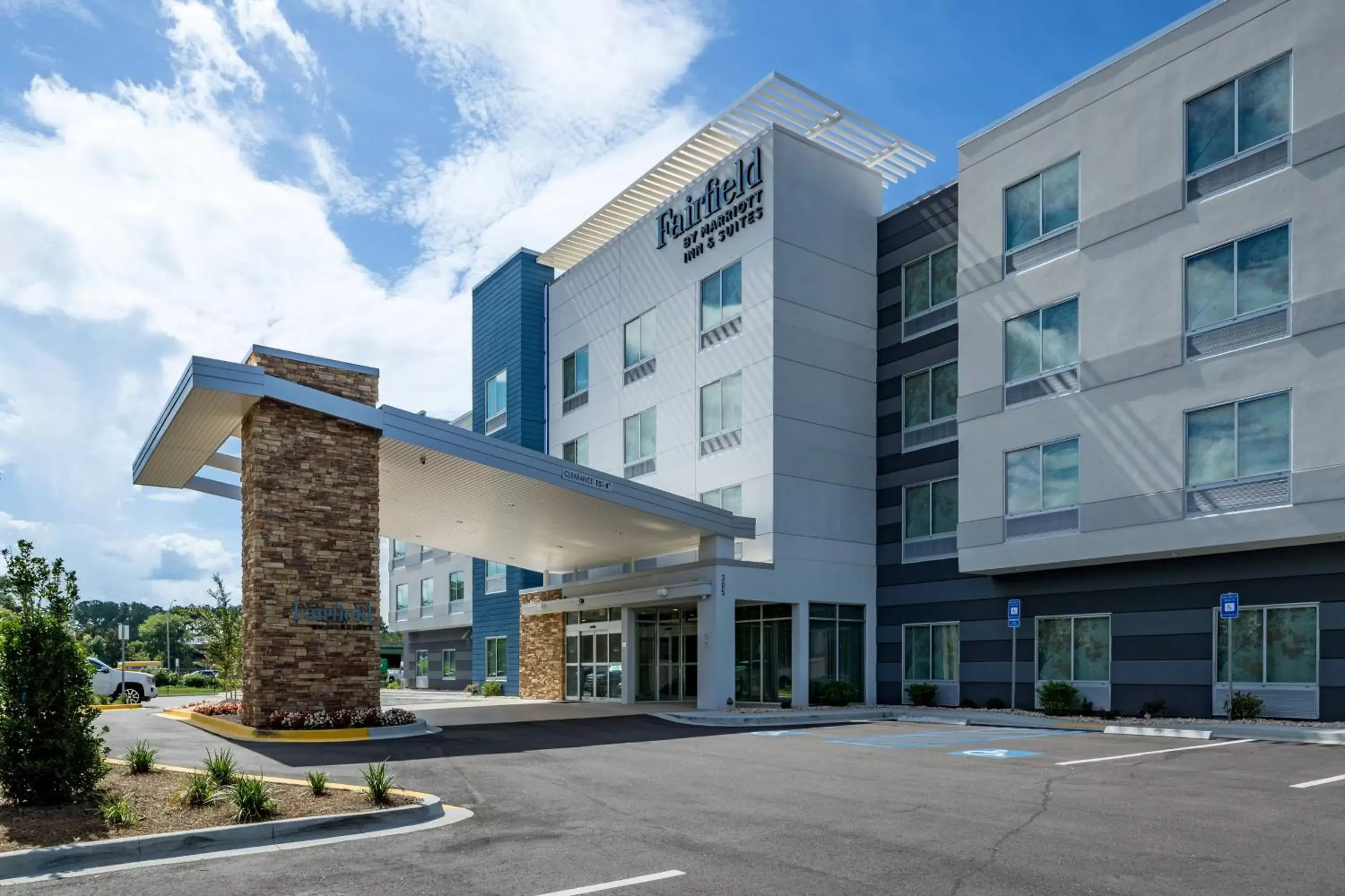 Fairfield by Marriott Inn & Suites Savannah I-95 North Fairfield by Marriott Inn & Suites Savannah I-95 North