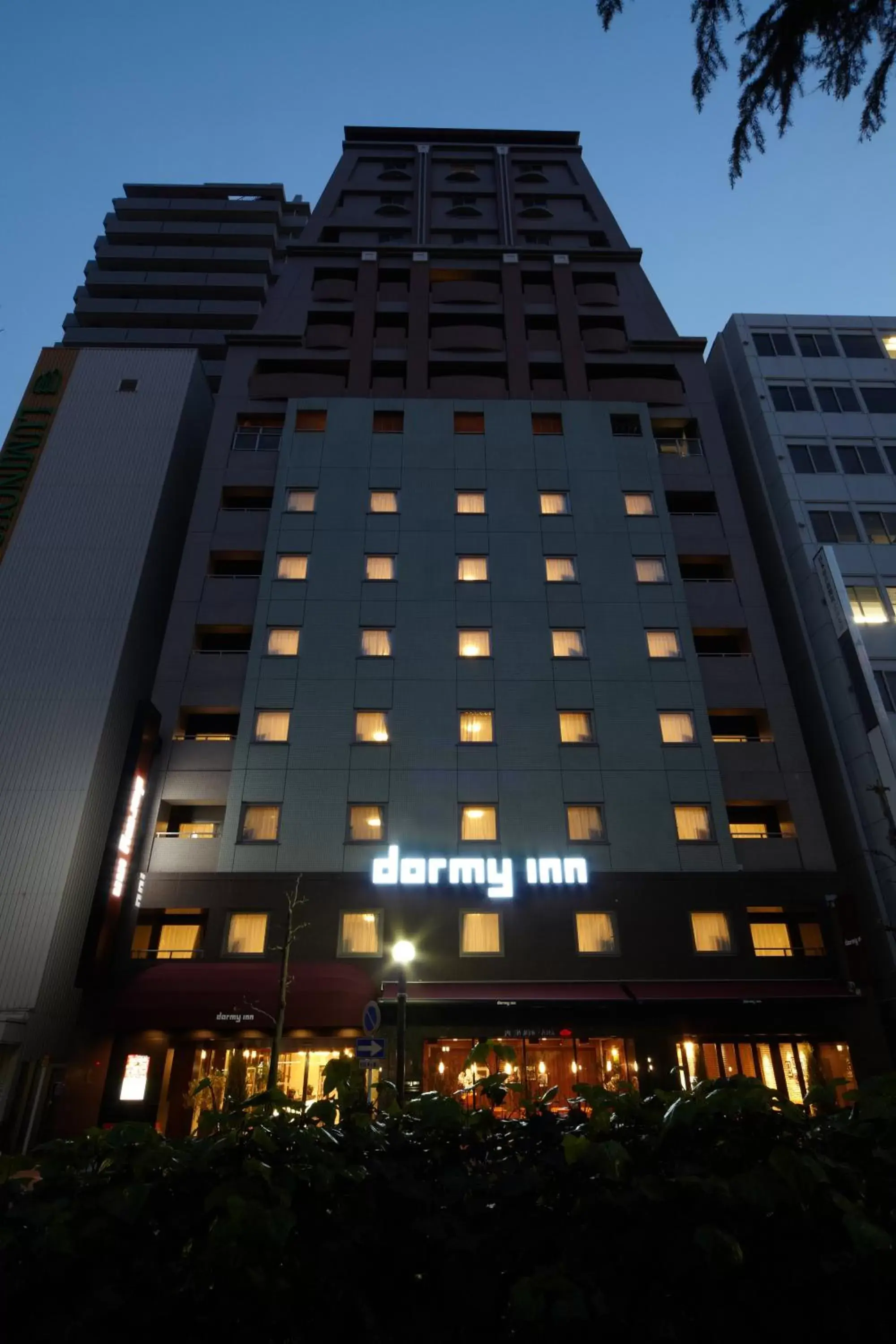 Dormy Inn Hiroshima Dormy Inn Hiroshima