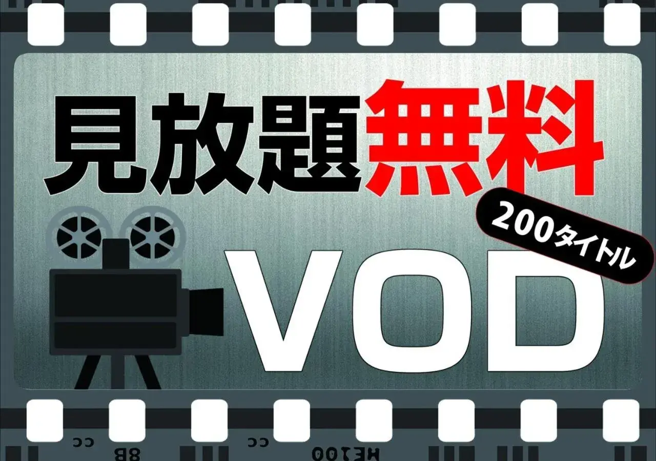 Twin Room - Smoking in APA Hotel Aomori Eki Kenchodori Twin Room - Smoking in APA Hotel Aomori Eki Kenchodori